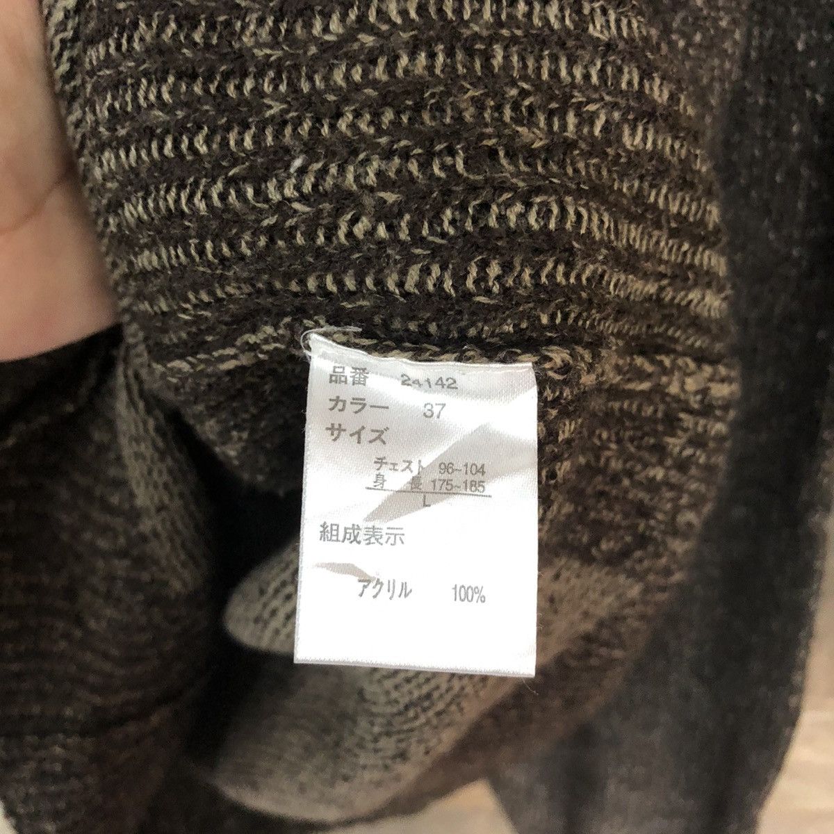 Homespun Knitwear × Japanese Brand × Vintage Ivan Hoe Dark Brown Knitwear sweatshirt #5533 Size L / US 10 / IT 46 - 8 Thumbnail