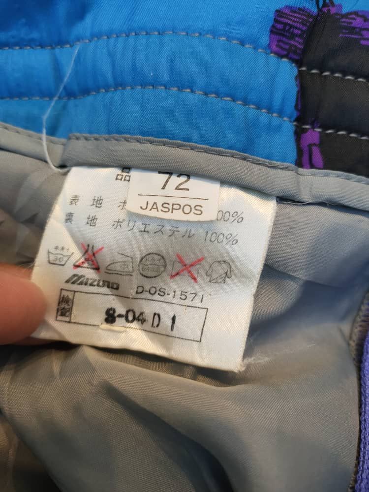 Jordan Brand Colmar Mizuno Ski Pant Size US 29 - 5 Thumbnail