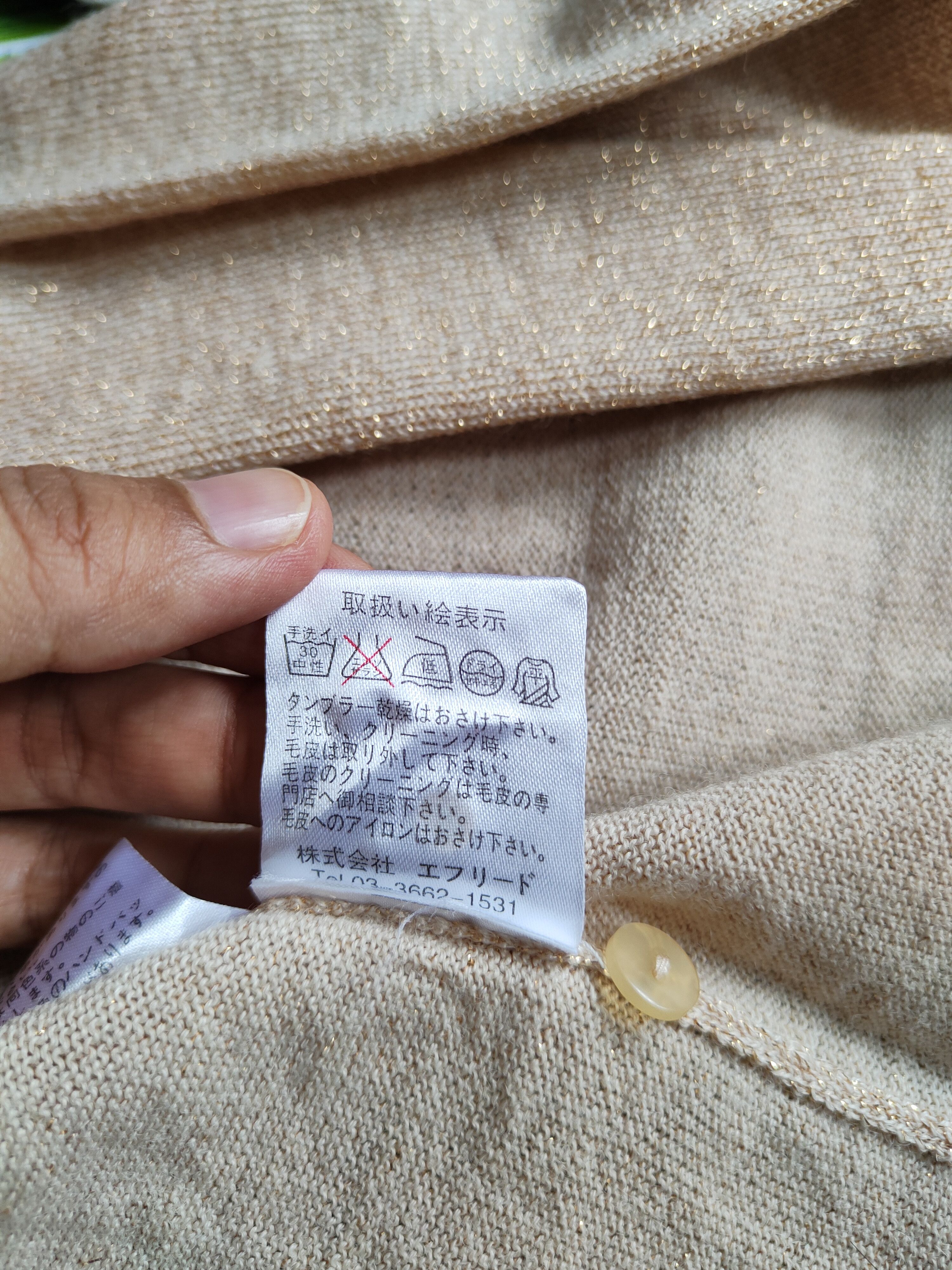 Japanese Brand Espritmur Brown/Gold Shining Cardigan knitwear vintage #S857 Size S / US 4 / IT 40 - 11 Thumbnail