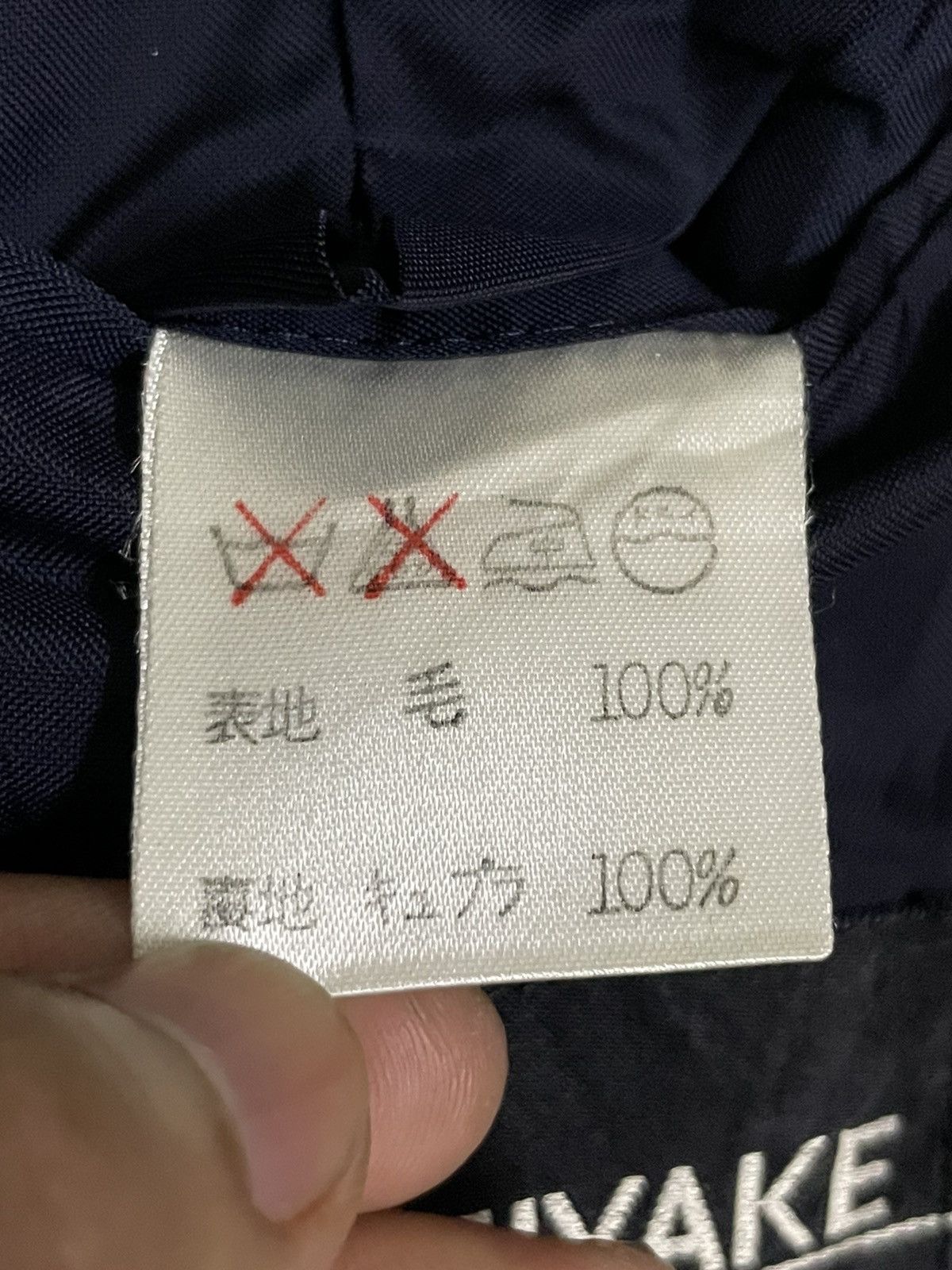 Issey Miyake Issey Miyake Double-Breasted Wool and Silk-Blend Suit Jacket Size US S / EU 44-46 / 1 - 13 Thumbnail