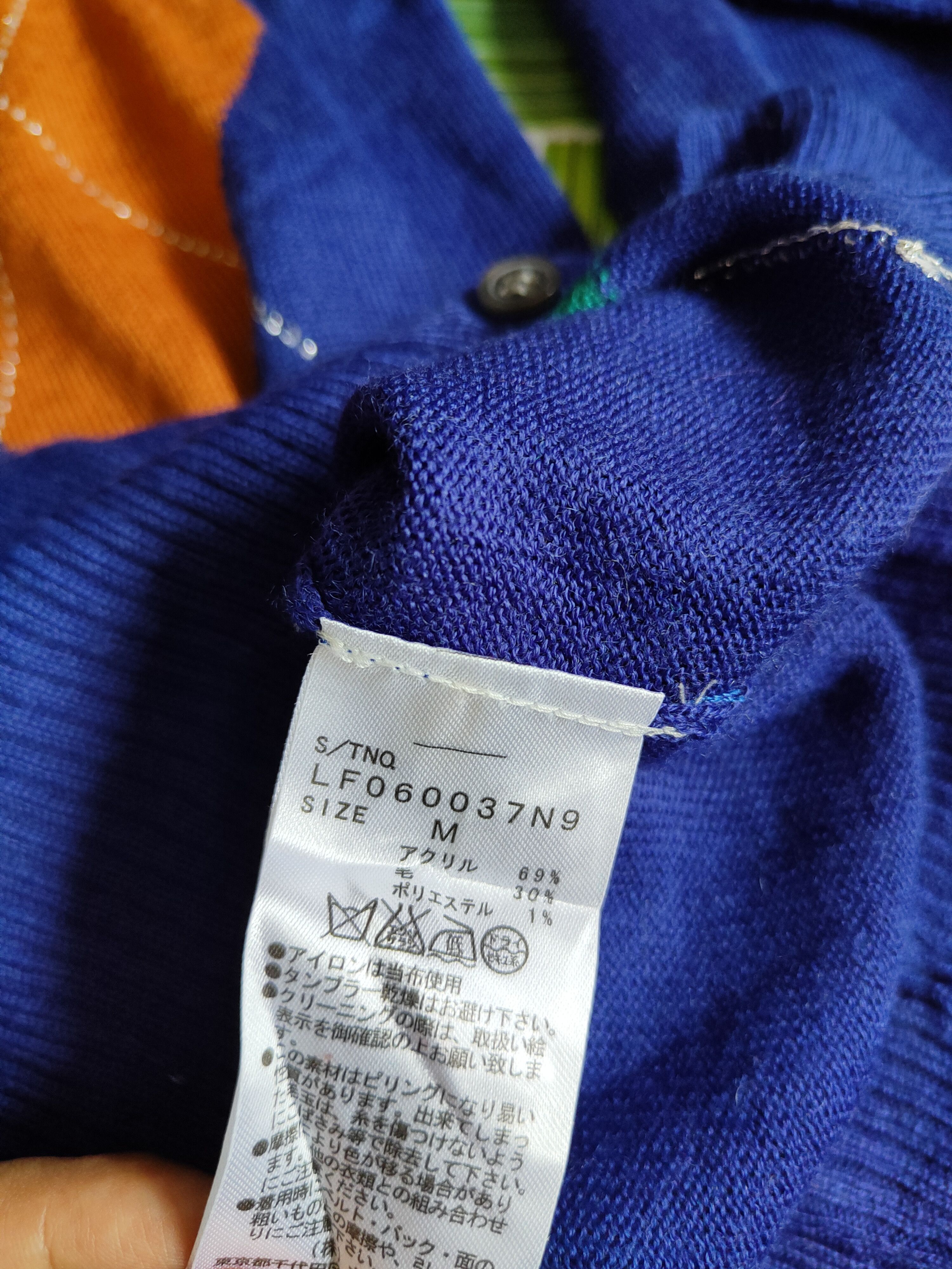 Japanese Brand Lowrys Farm diamond Blue Cardigan knitwear #S886 Size M / US 6-8 / IT 42-44 - 12 Thumbnail