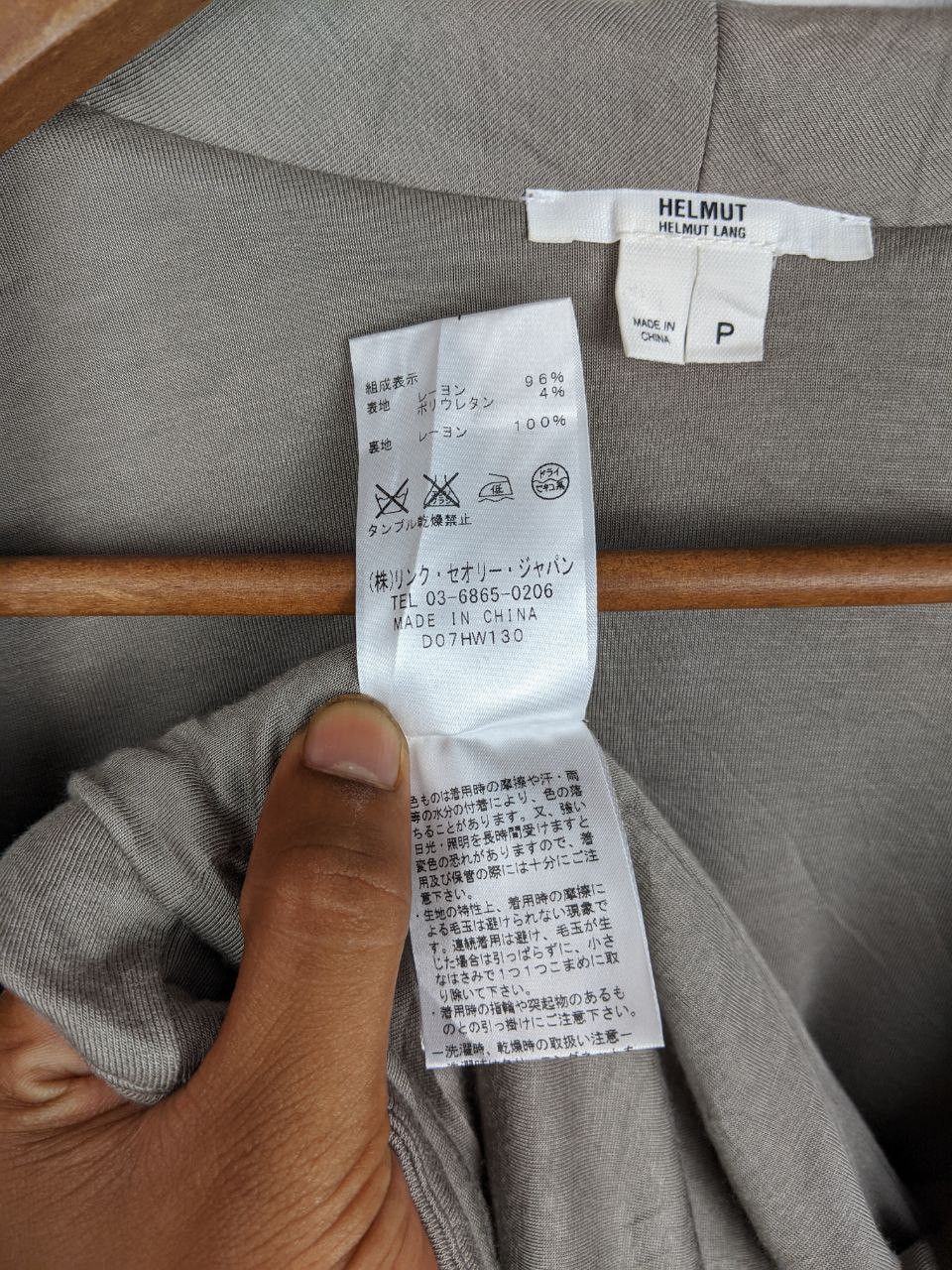 Helmut Lang HELMUT LANG Asymmetrical zip sweatshirt jacket Size S / US 4 / IT 40 - 10 Thumbnail