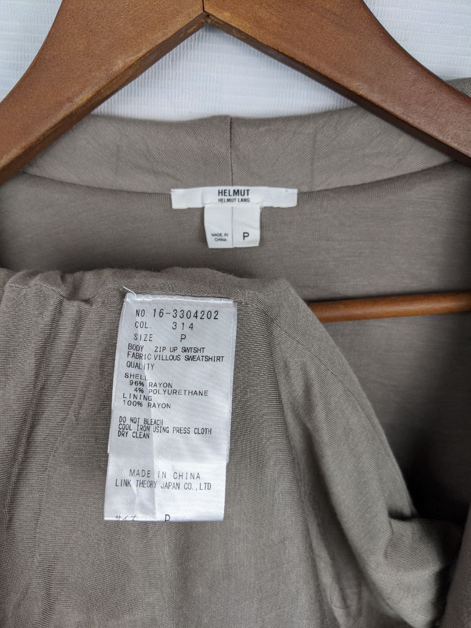 Helmut Lang HELMUT LANG Asymmetrical zip sweatshirt jacket Size S / US 4 / IT 40 - 9 Thumbnail