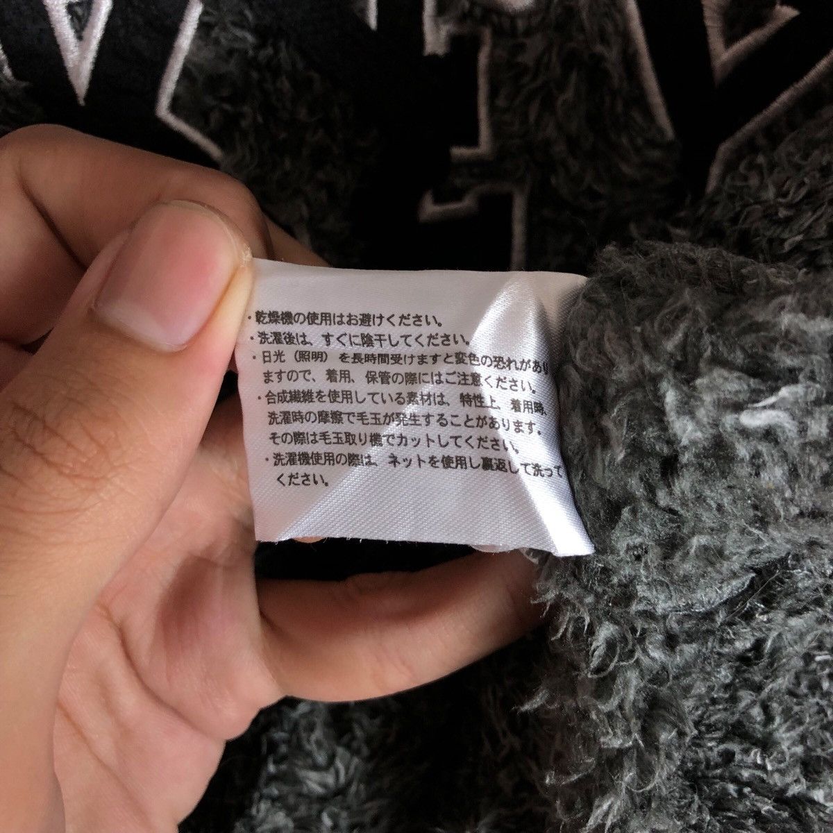 Hypebeast Mickey Spellout Faux Fur Hoodie Size M / US 6-8 / IT 42-44 - 12 Thumbnail