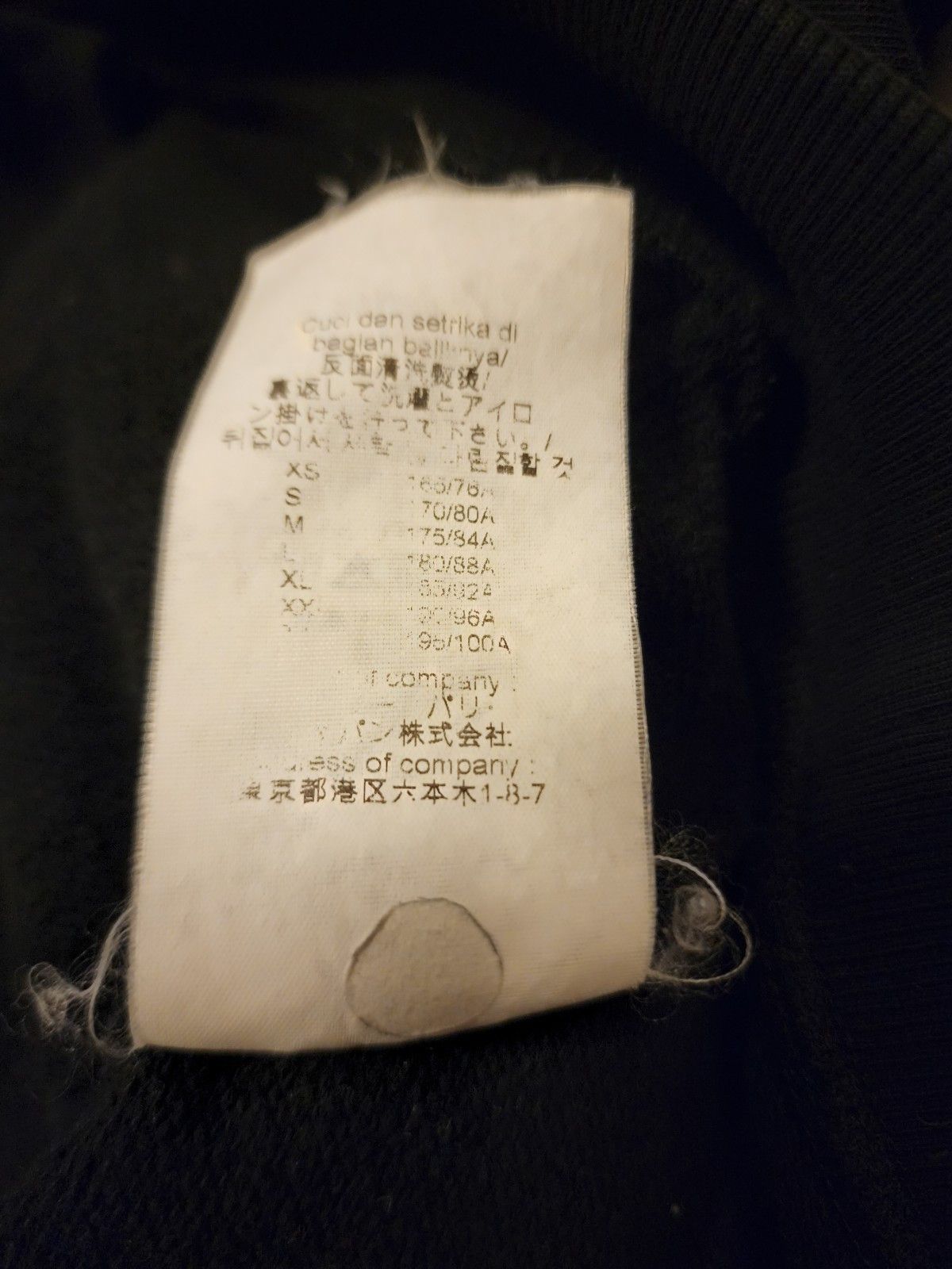 Kenzo Kenzo Paris rear embroidery black hoodie M Size US M / EU 48-50 / 2 - 6 Thumbnail