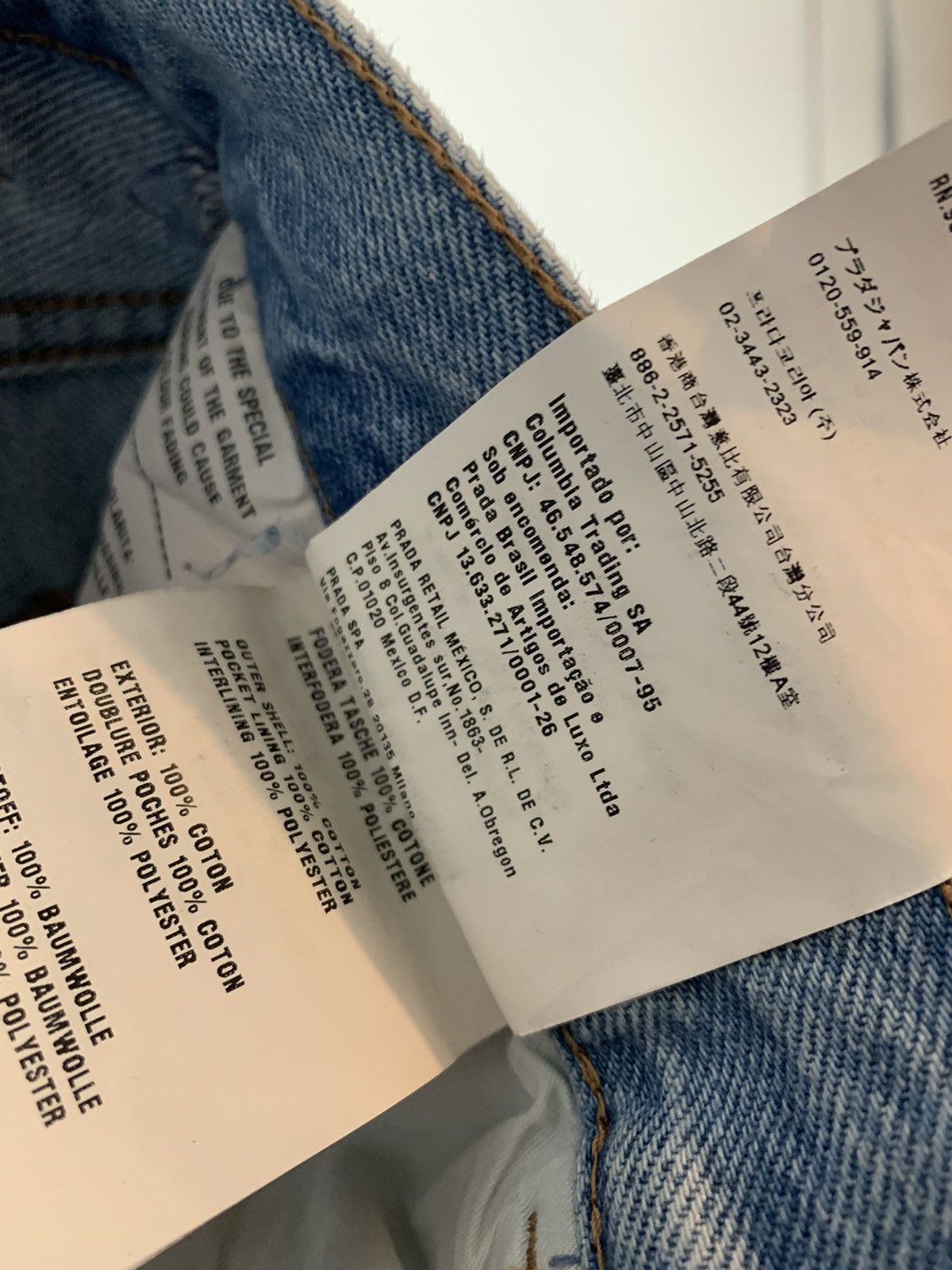 Prada Prada tightfit denim jeans Size US 32 / EU 48 - 8 Thumbnail