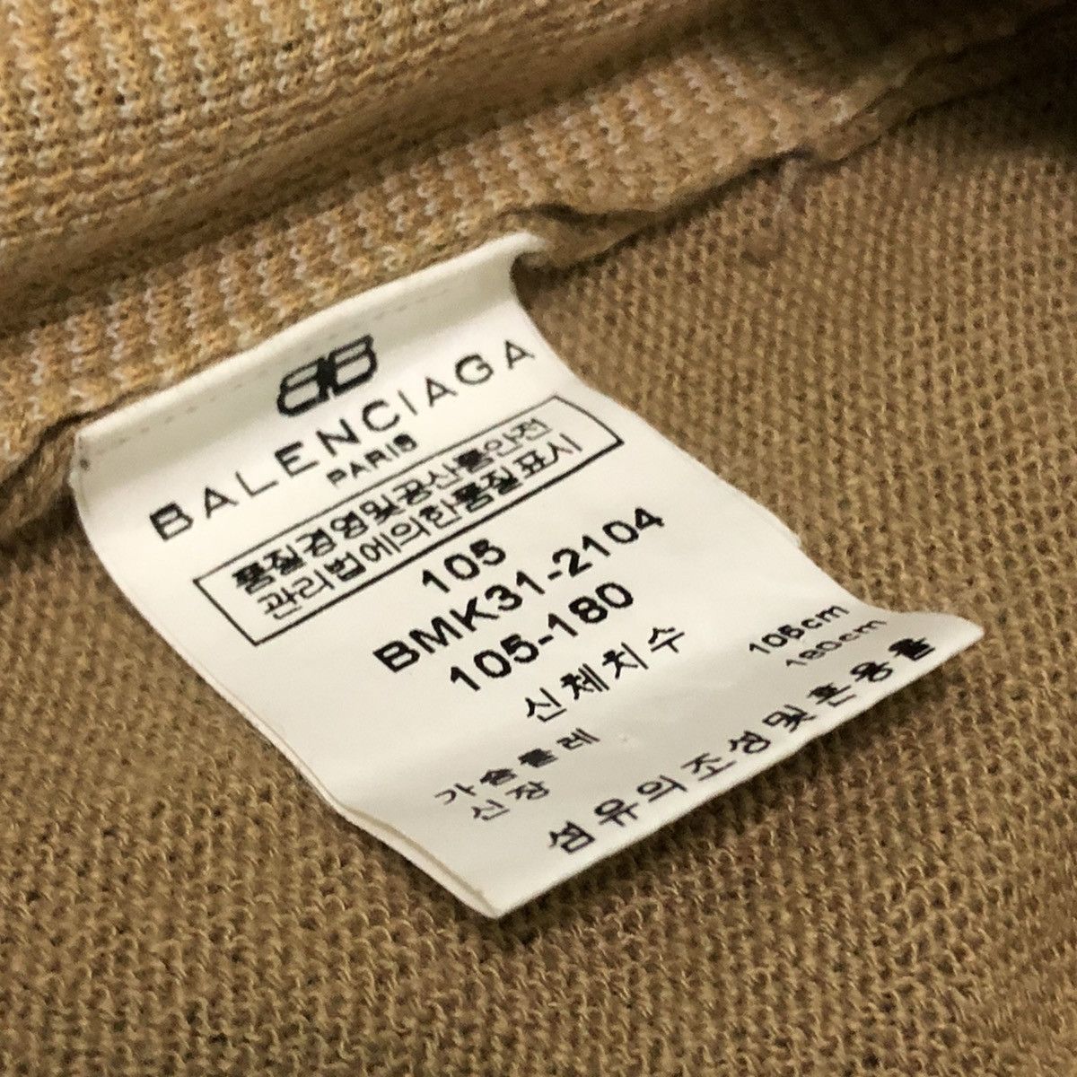 Balenciaga × Vintage Vintage Vest Knitwear Balenciaga Stripe Front Logo Size US L / EU 52-54 / 3 - 6 Thumbnail