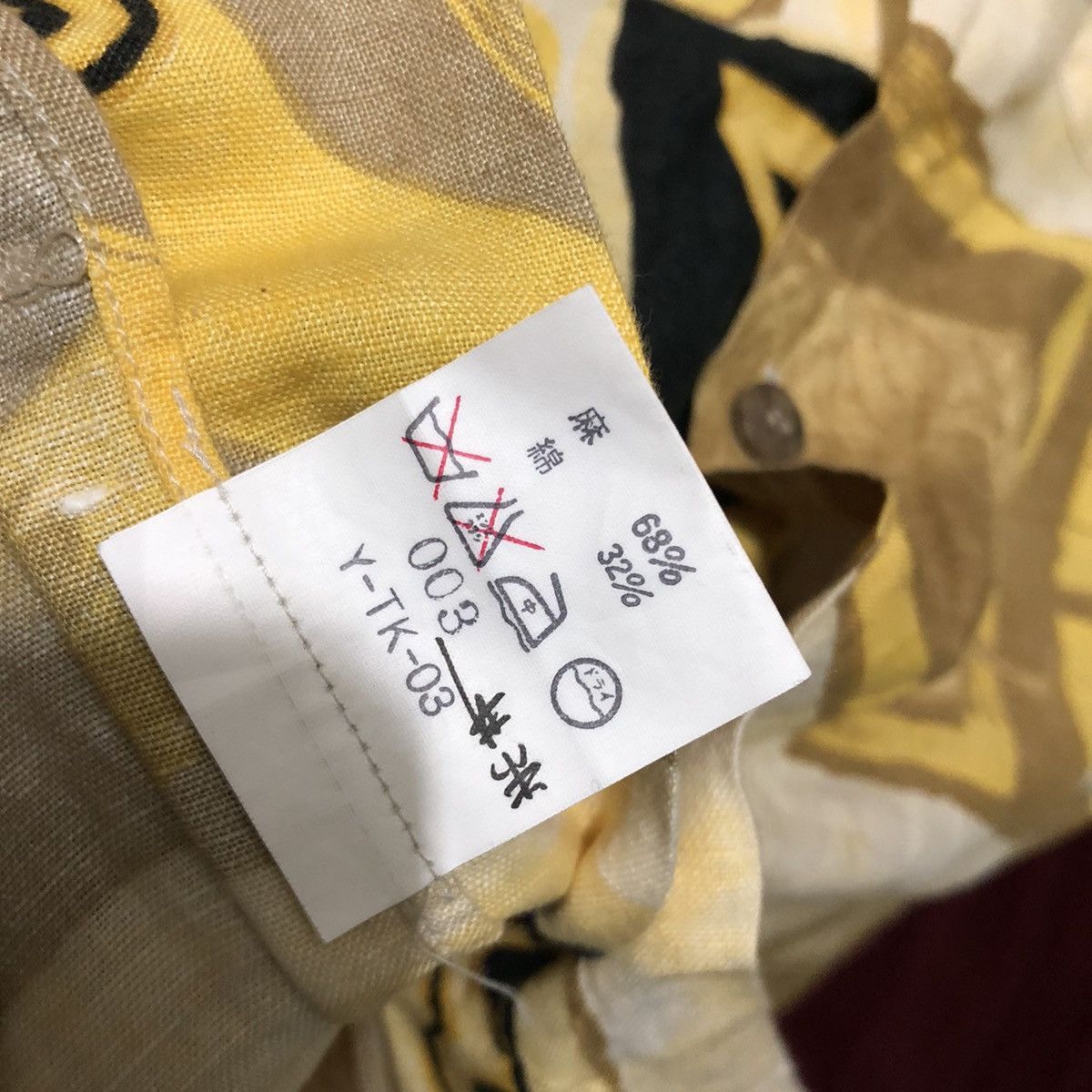 Christian Dior Monsieur Vintage Rare Christian Dior Monsieur Patern Art Shirt Size US M / EU 48-50 / 2 - 5 Thumbnail