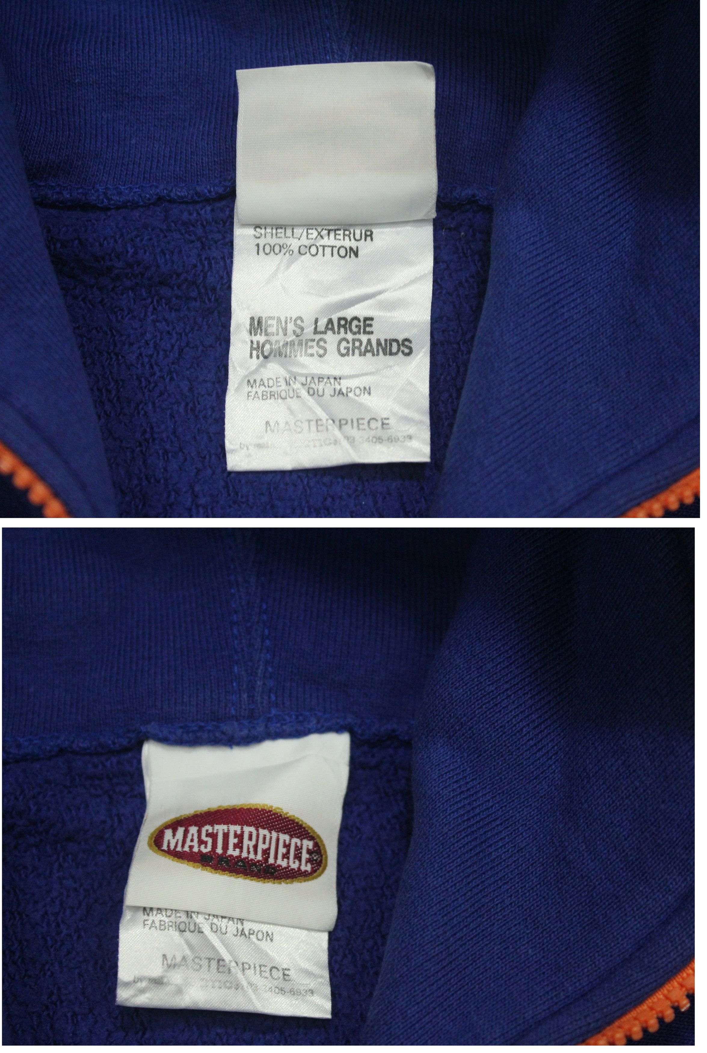 MasterPiece × Vintage MASTERPIECE Hoodie Sweatshirt Full Zip Blank Hoodie Size US L / EU 52-54 / 3 - 8 Thumbnail