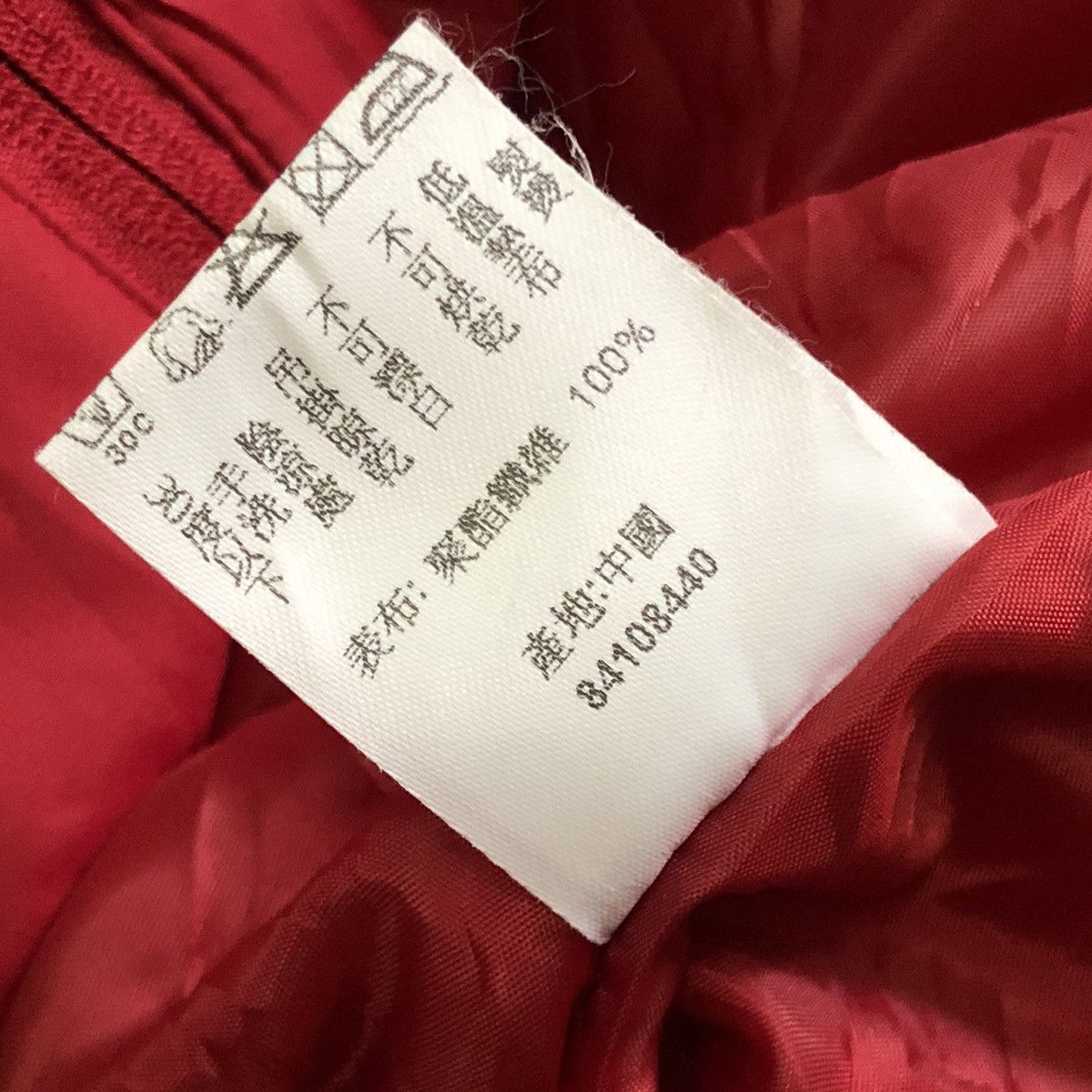 Pierre Balmain Vintage Pierre Balmain Paris x Momo Racing Italy Size US M / EU 48-50 / 2 - 11 Thumbnail