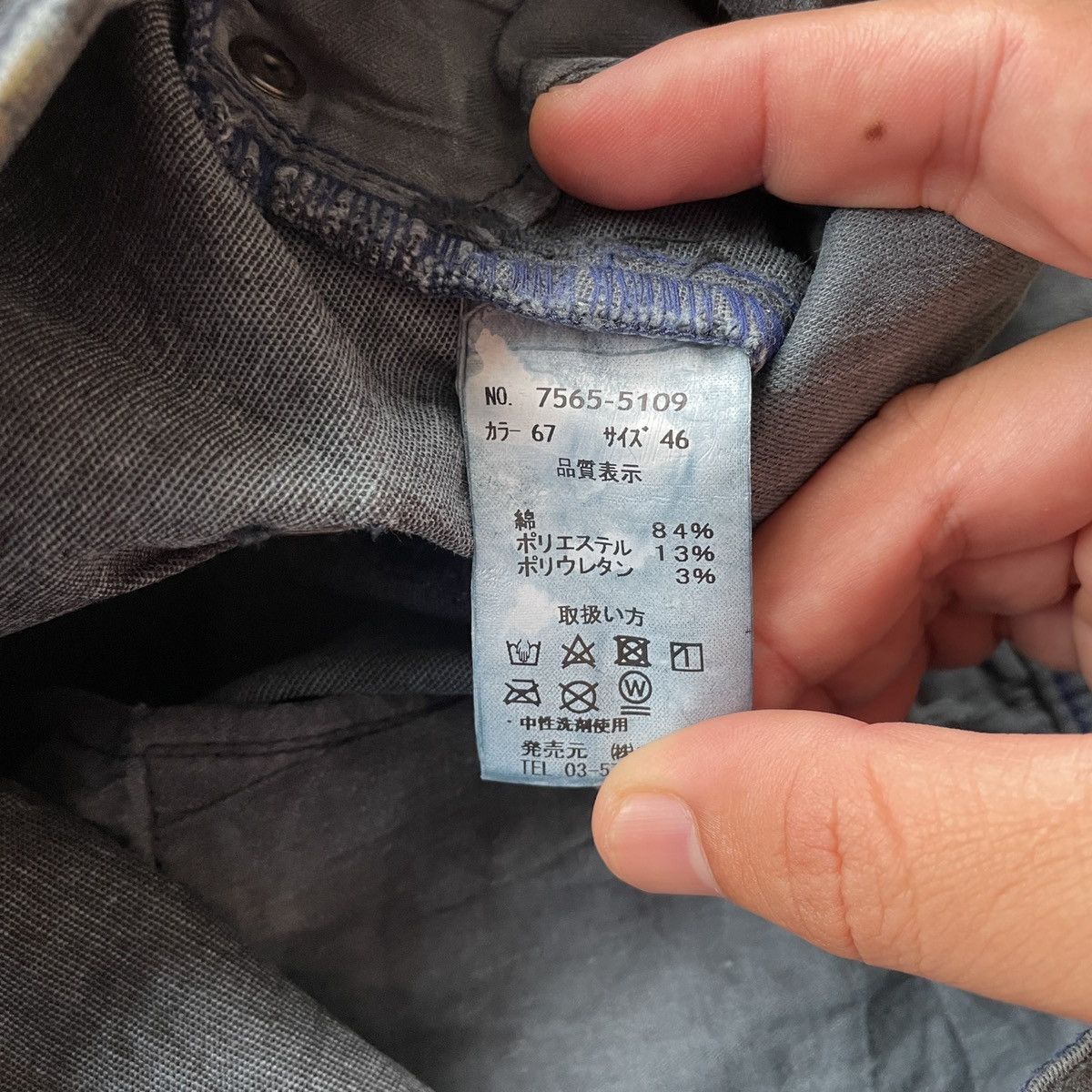 Japanese Brand DOUBLE KNEE💥 Vtg Japanese Faded Multipocket Trousers Pants Size US 32 / EU 48 - 7 Thumbnail