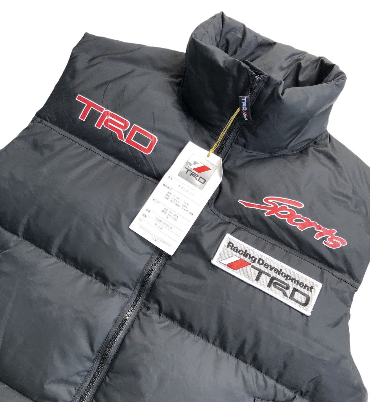 Gear for Sports Dead Stock Down Vest TRD Sports JDM Nismo Skyline Mugen Size US M / EU 48-50 / 2 - 4 Thumbnail