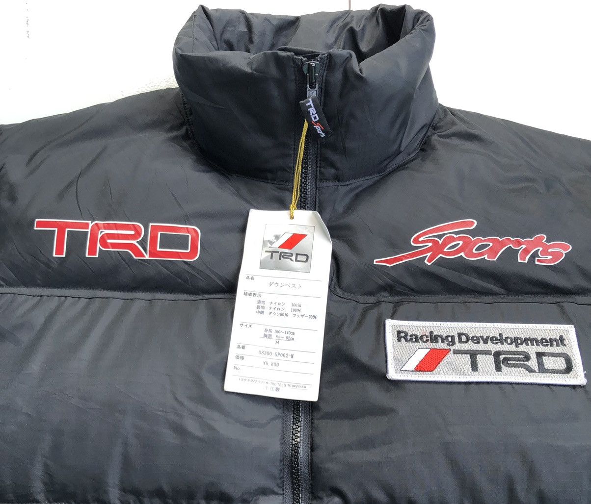 Gear for Sports Dead Stock Down Vest TRD Sports JDM Nismo Skyline Mugen Size US M / EU 48-50 / 2 - 5 Thumbnail
