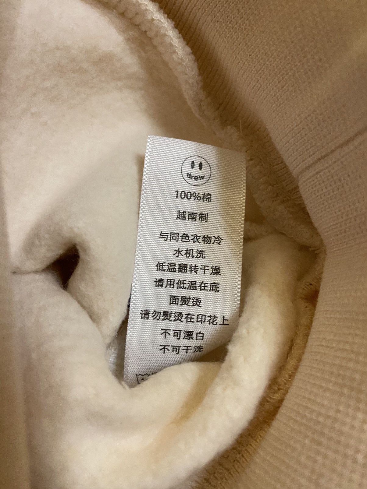 Drew House Drew House Mascot Hoodie Cream L Size US L / EU 52-54 / 3 - 7 Thumbnail