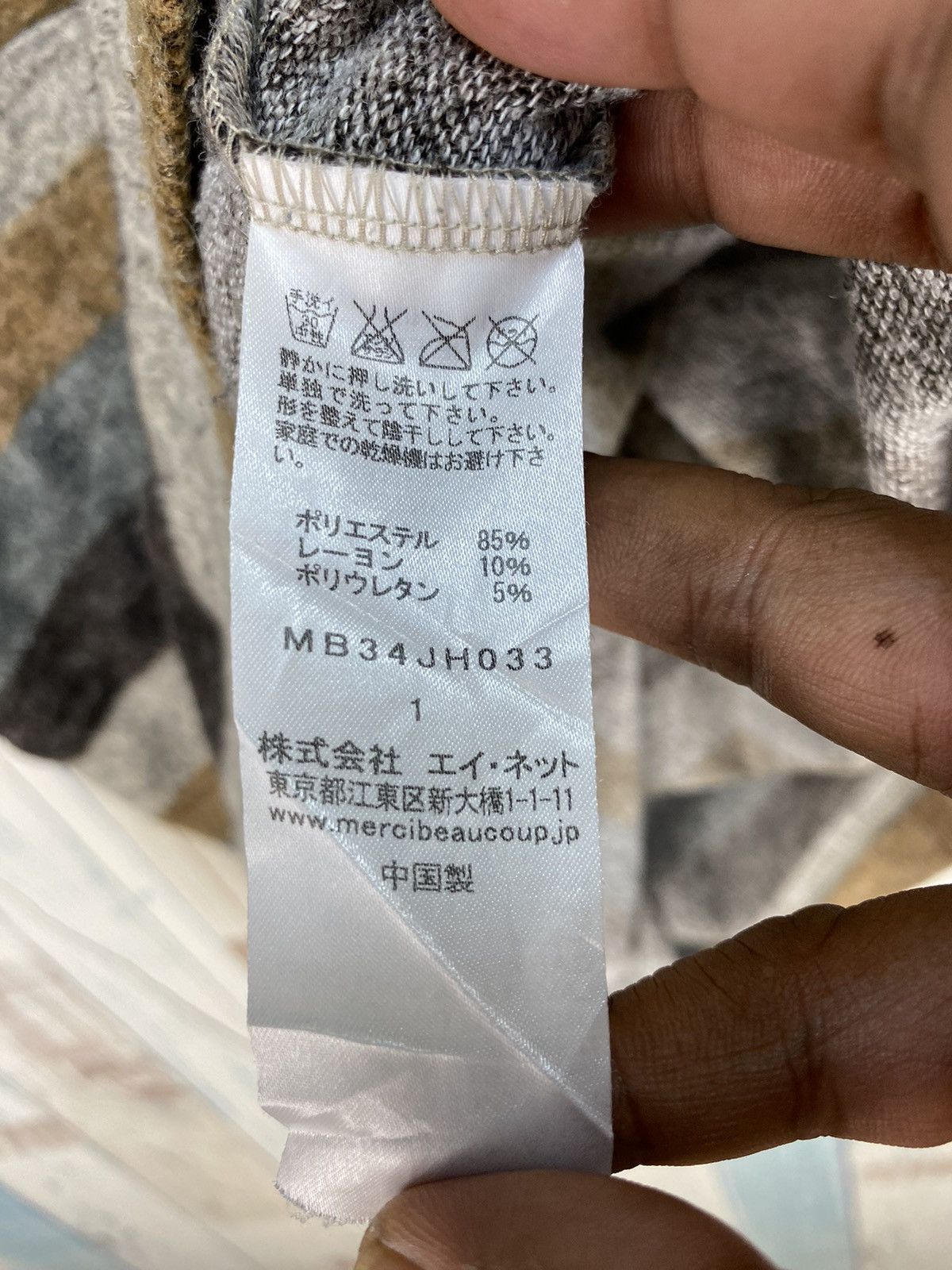 mercibeaucoup Mercibeaucoup Jevous Emprie Shirt Size ONE SIZE - 7 Thumbnail