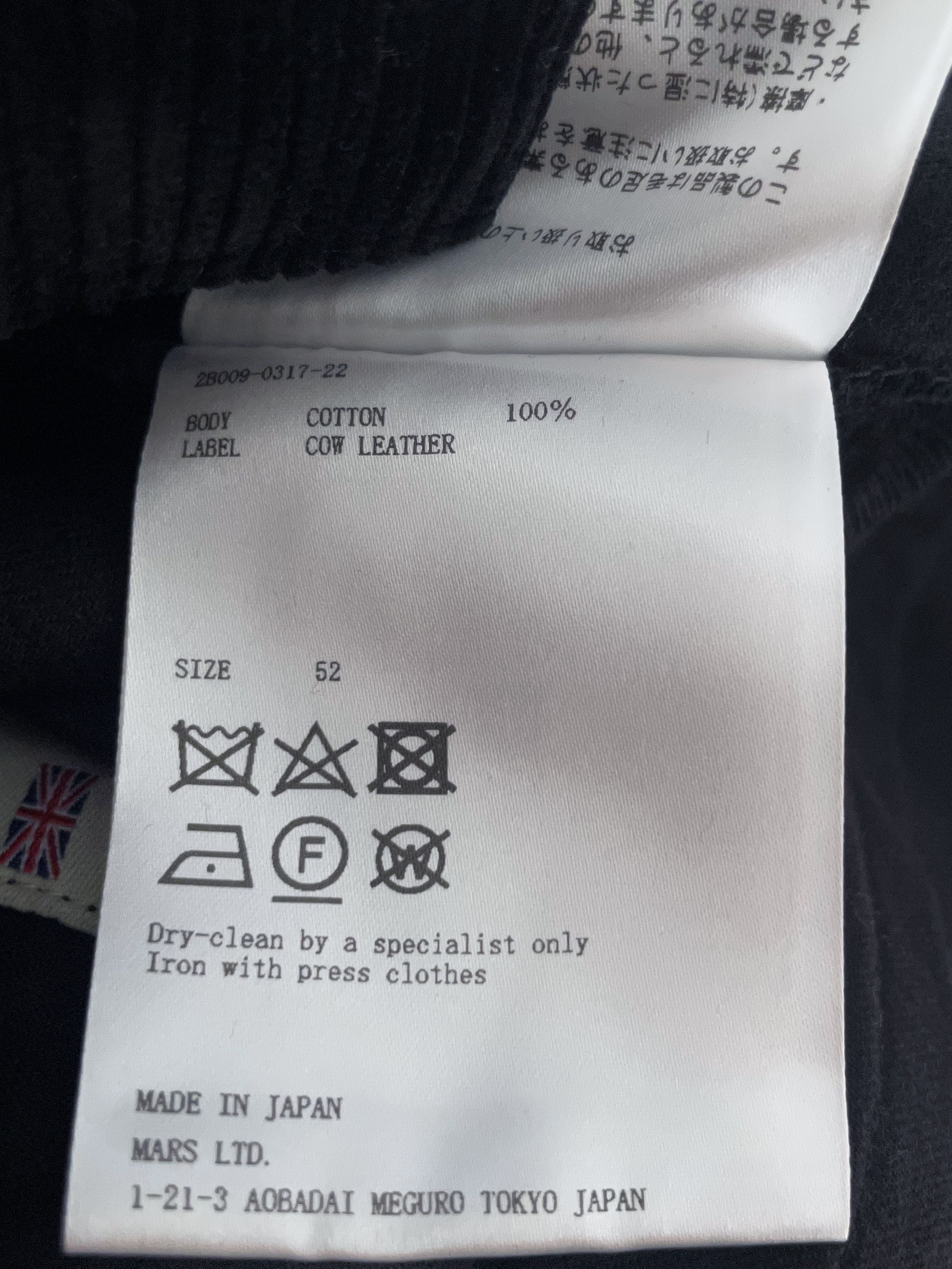 JOHN LAWRENCE SULLIVAN HEAVY BLACK CORDUROY FLARED JEANS Size US 34 / EU 50 - 11 Thumbnail