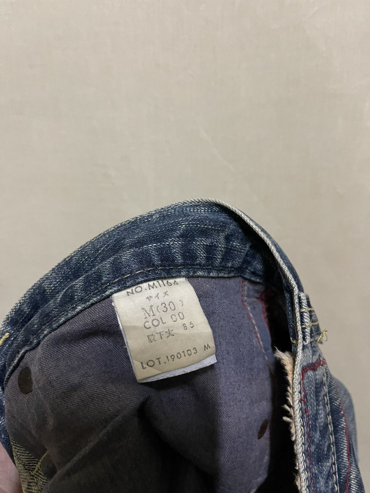 Japanese Brand Blueway Japan Denim Flared Thrashed Size US 32 / EU 48 - 18 Thumbnail