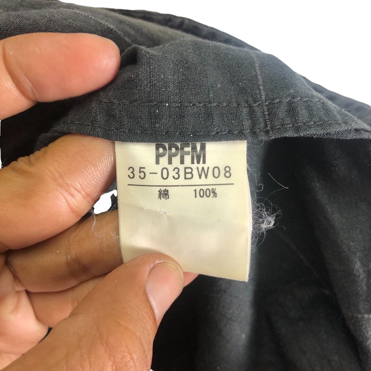 Japanese Brand JAPANESE BRAND PPFM TARTAN MULTI POCKET MILITARY STYLE Size US L / EU 52-54 / 3 - 10 Thumbnail
