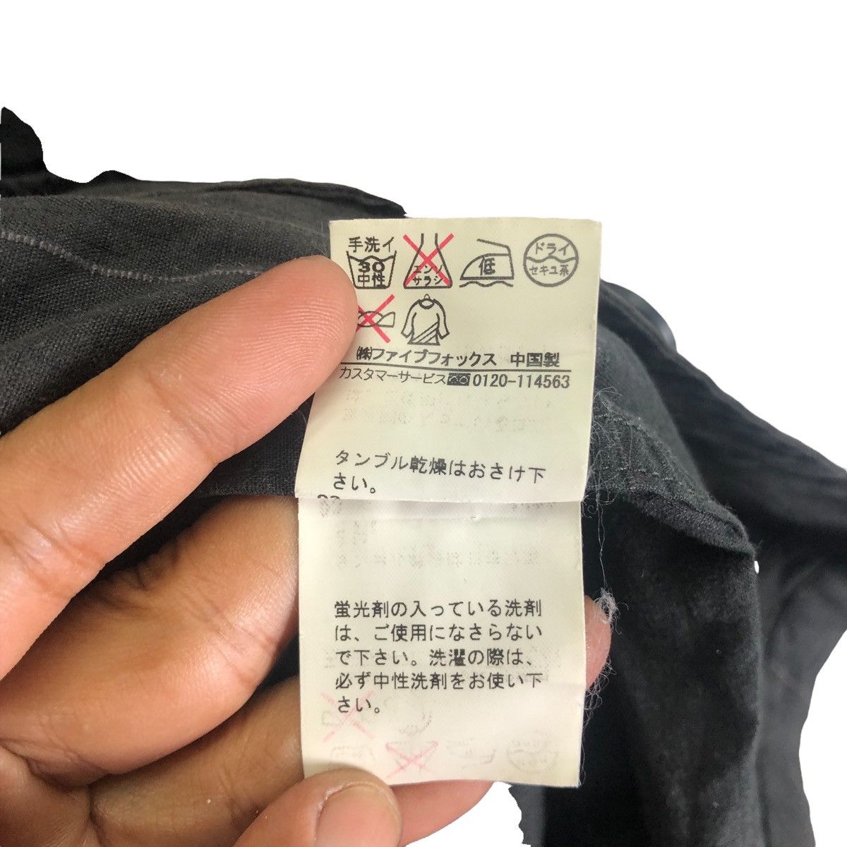 Japanese Brand JAPANESE BRAND PPFM TARTAN MULTI POCKET MILITARY STYLE Size US L / EU 52-54 / 3 - 11 Thumbnail
