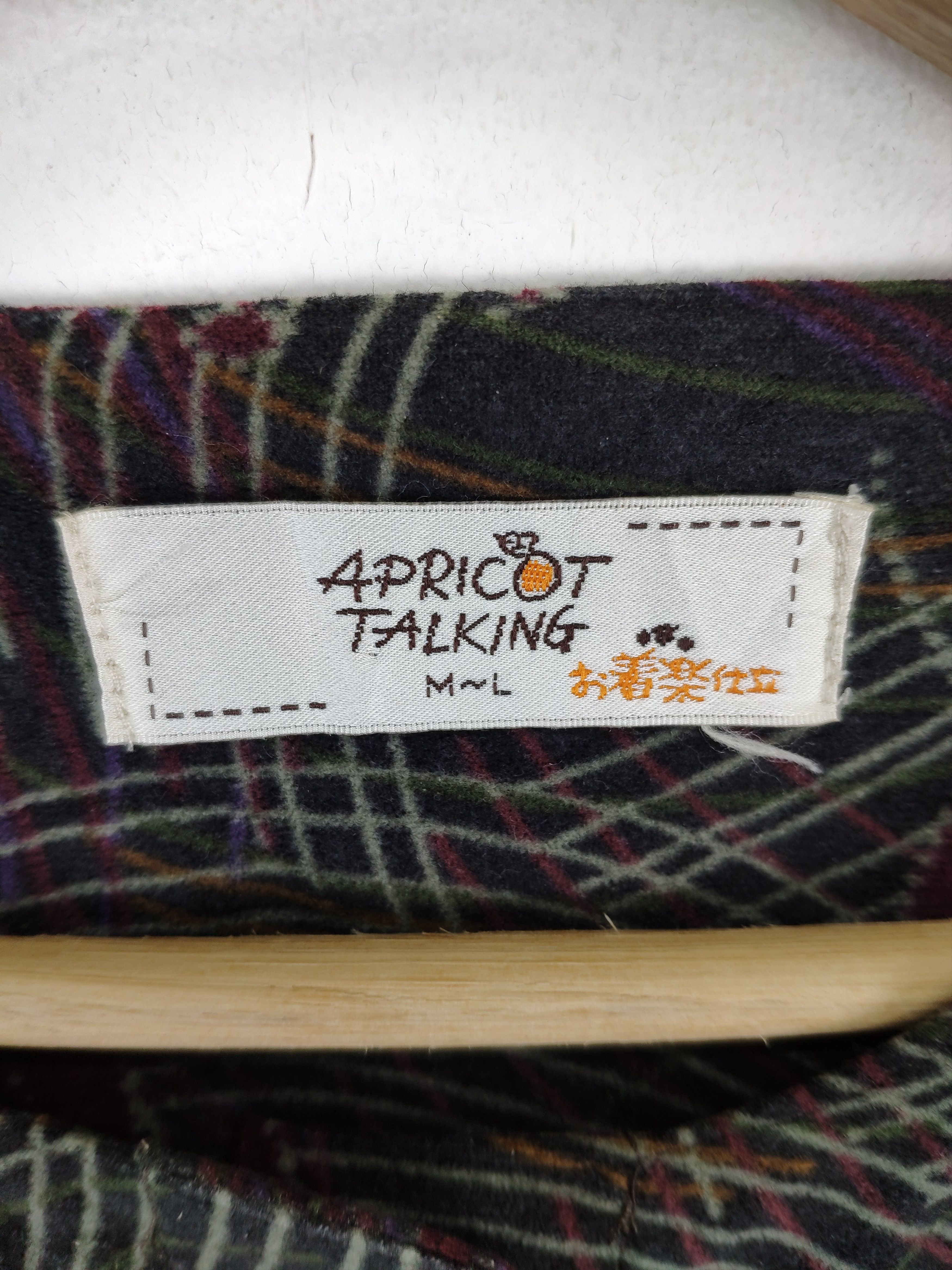 Japanese Brand × Vintage Vintage Cardigan Abstract Motif Printed Size M / US 6-8 / IT 42-44 - 3 Thumbnail
