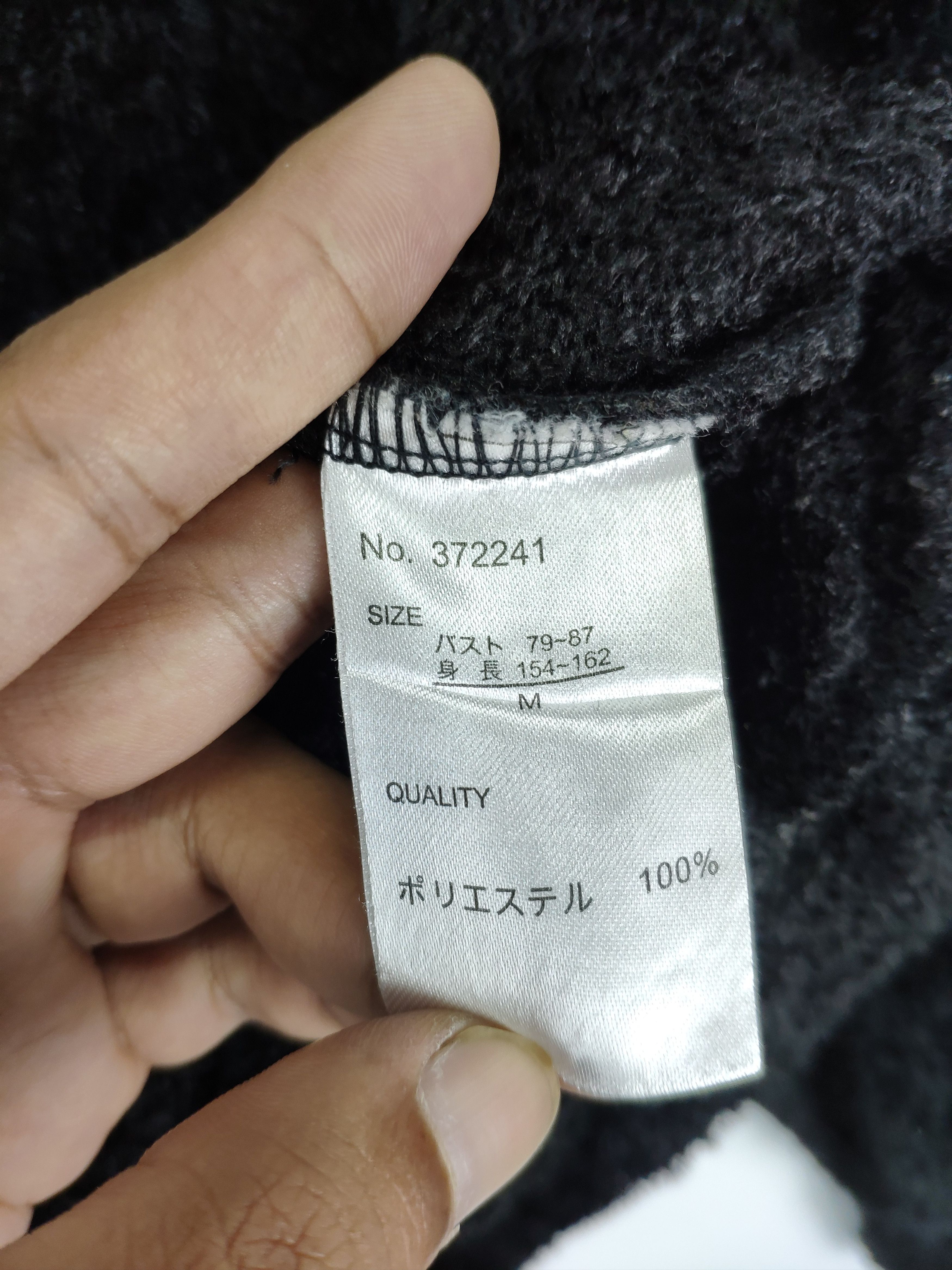 Designer HK Works London Mohair Sweater Size M / US 6-8 / IT 42-44 - 4 Thumbnail