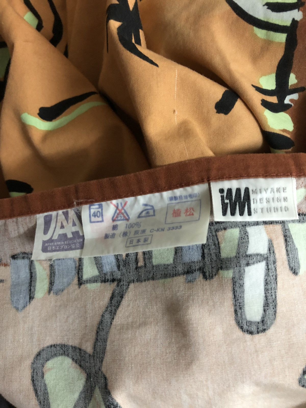 Issey Miyake Issey Miyake Apron Pop Art Abstract Size US L / EU 52-54 / 3 - 6 Thumbnail