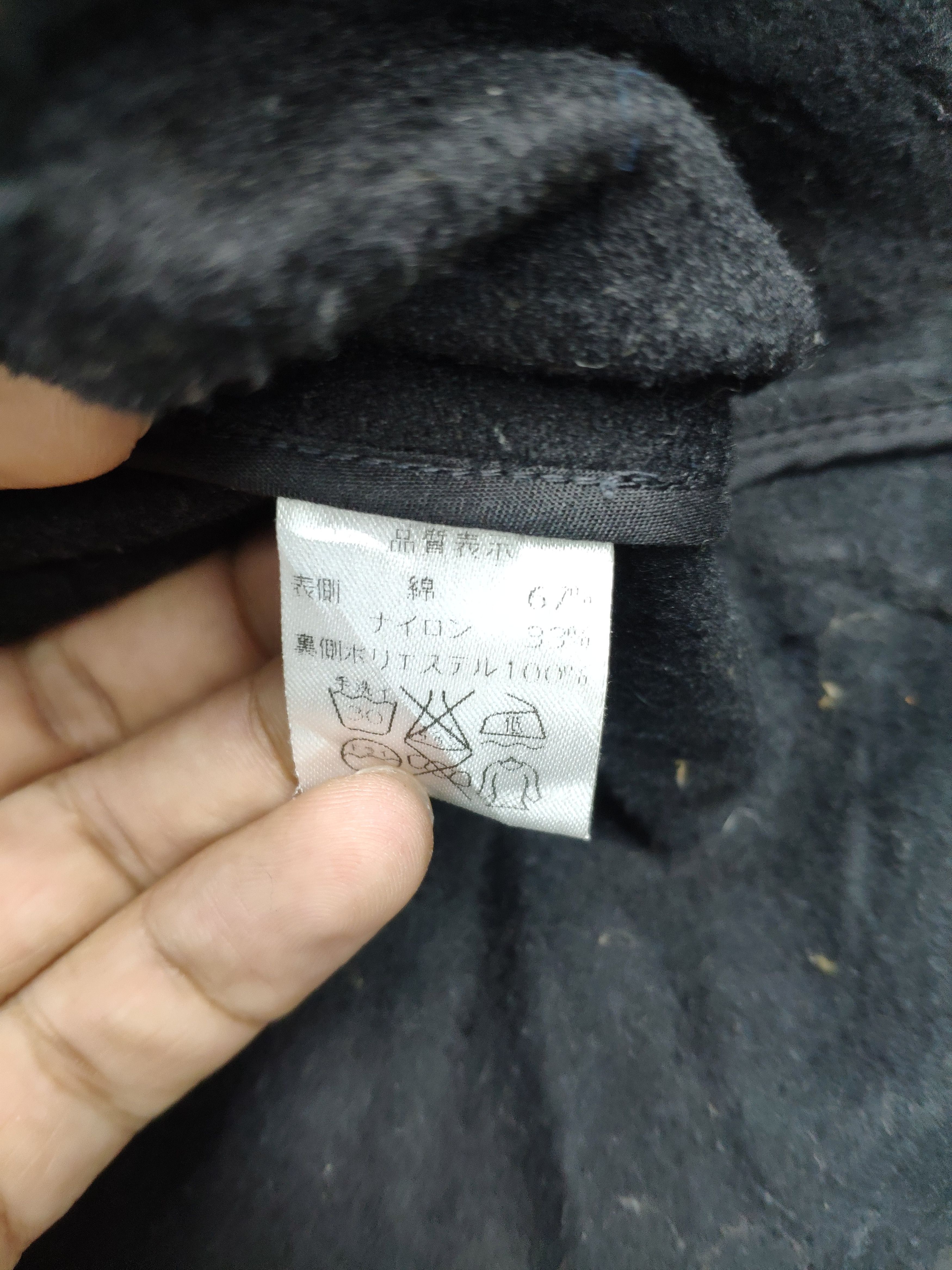 Vintage Vintage Velvet Corduroy Jacket Travis Scott Style Size US L / EU 52-54 / 3 - 4 Thumbnail