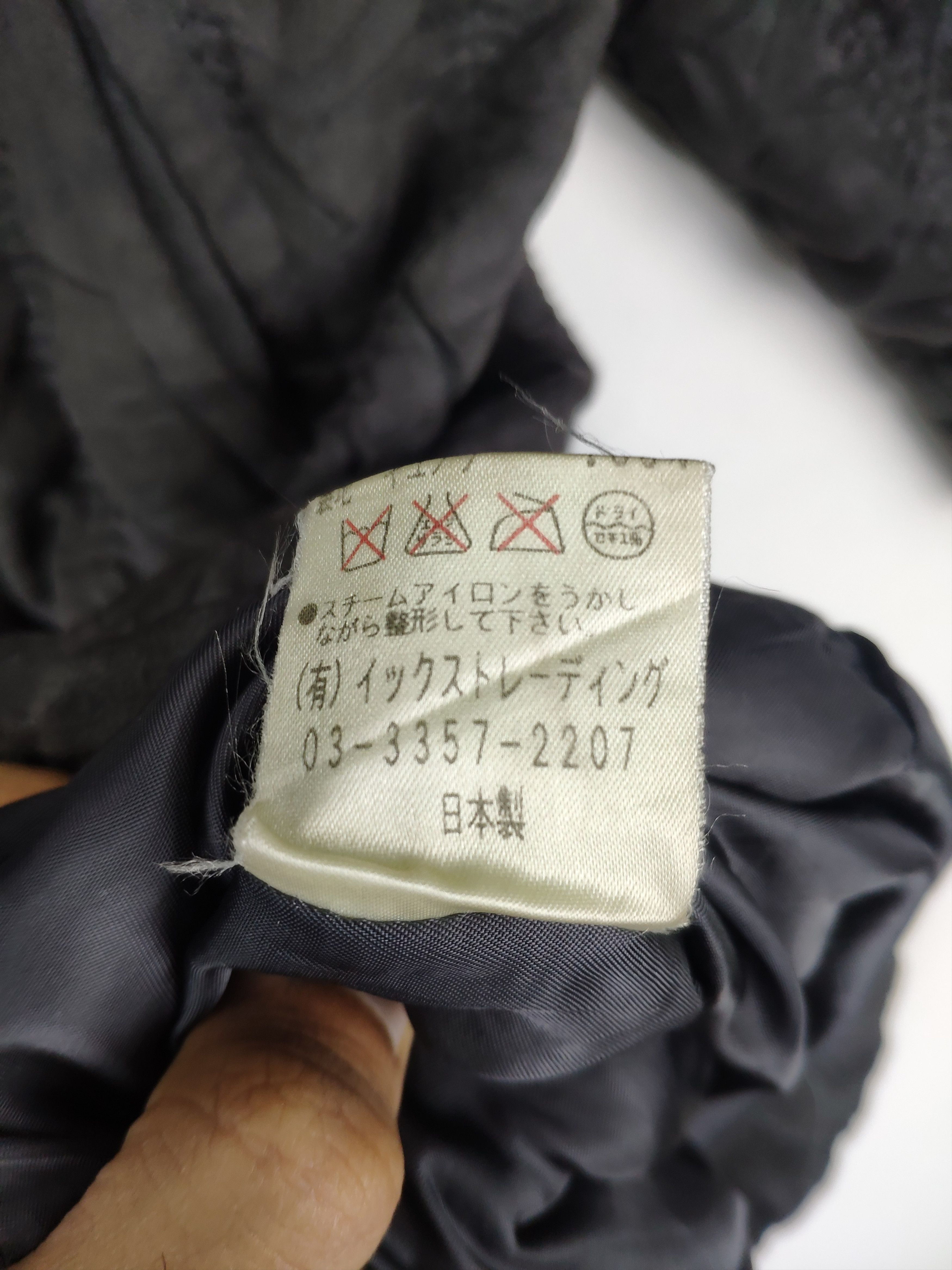 Designer × Japanese Brand Vintage Origami Puffer Jacket Inspired Issey Miyake Jacket Size L / US 10 / IT 46 - 5 Thumbnail