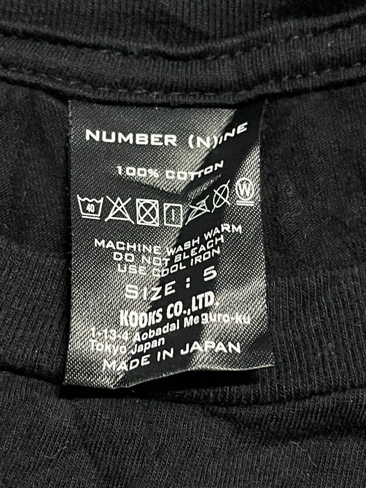 Japanese Brand Number Nine Who The Fuck Drawing By Minoru Hiratani Size US L / EU 52-54 / 3 - 6 Thumbnail