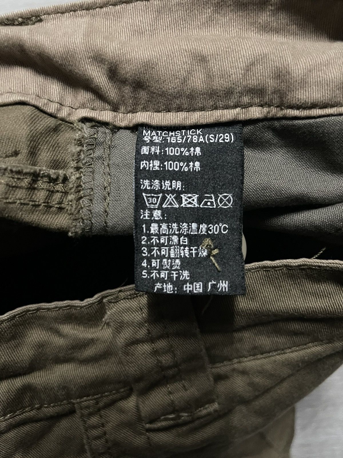 Japanese Brand × Vintage Vintage Matchstick Union Work Wear Cargo Pants Size US 30 / EU 46 - 11 Thumbnail