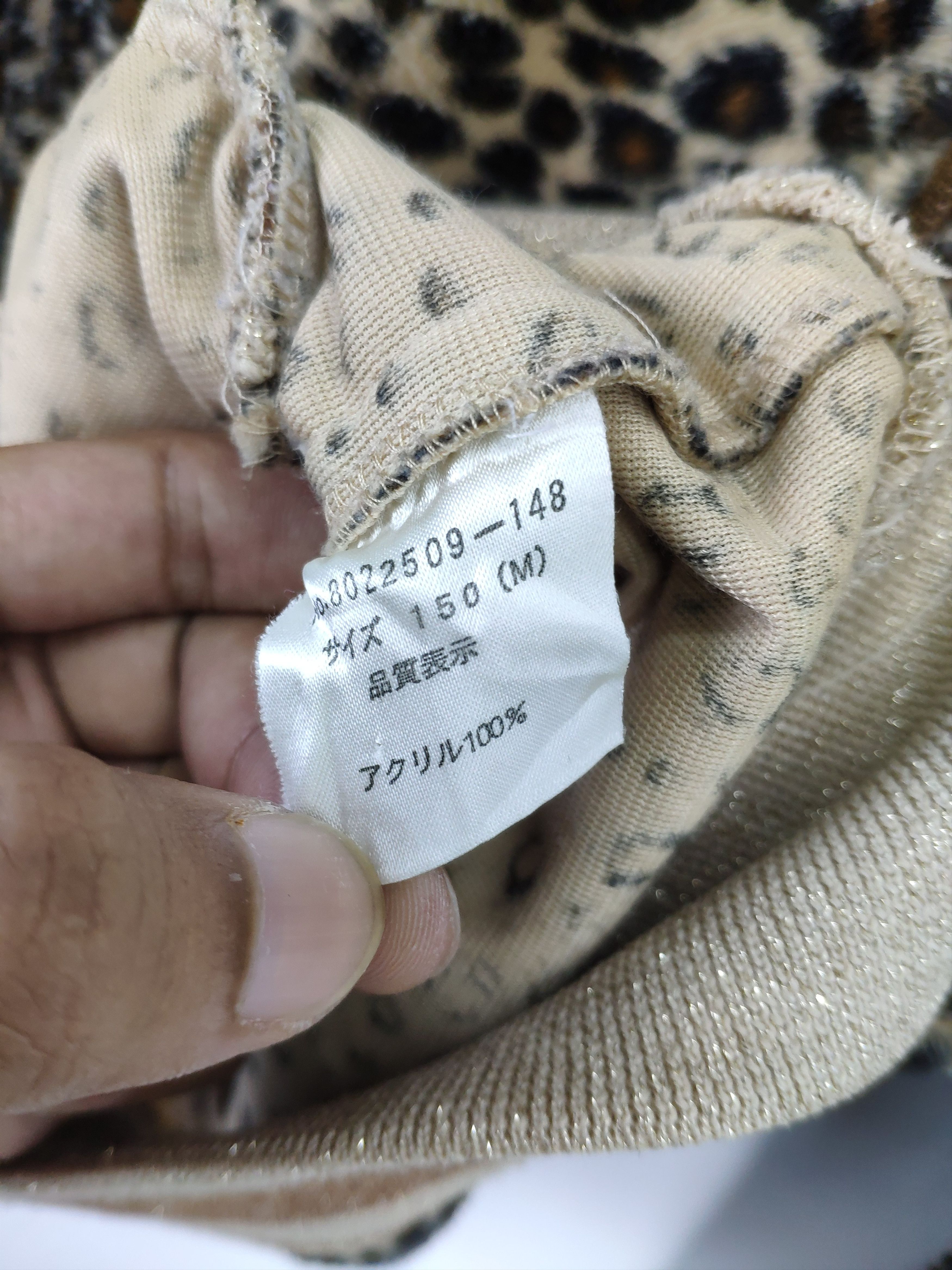Japanese Brand × Vintage Vintage Fleece Jacket Leopard All Over Print Size XXS / US 00 / IT 34 - 10 Thumbnail