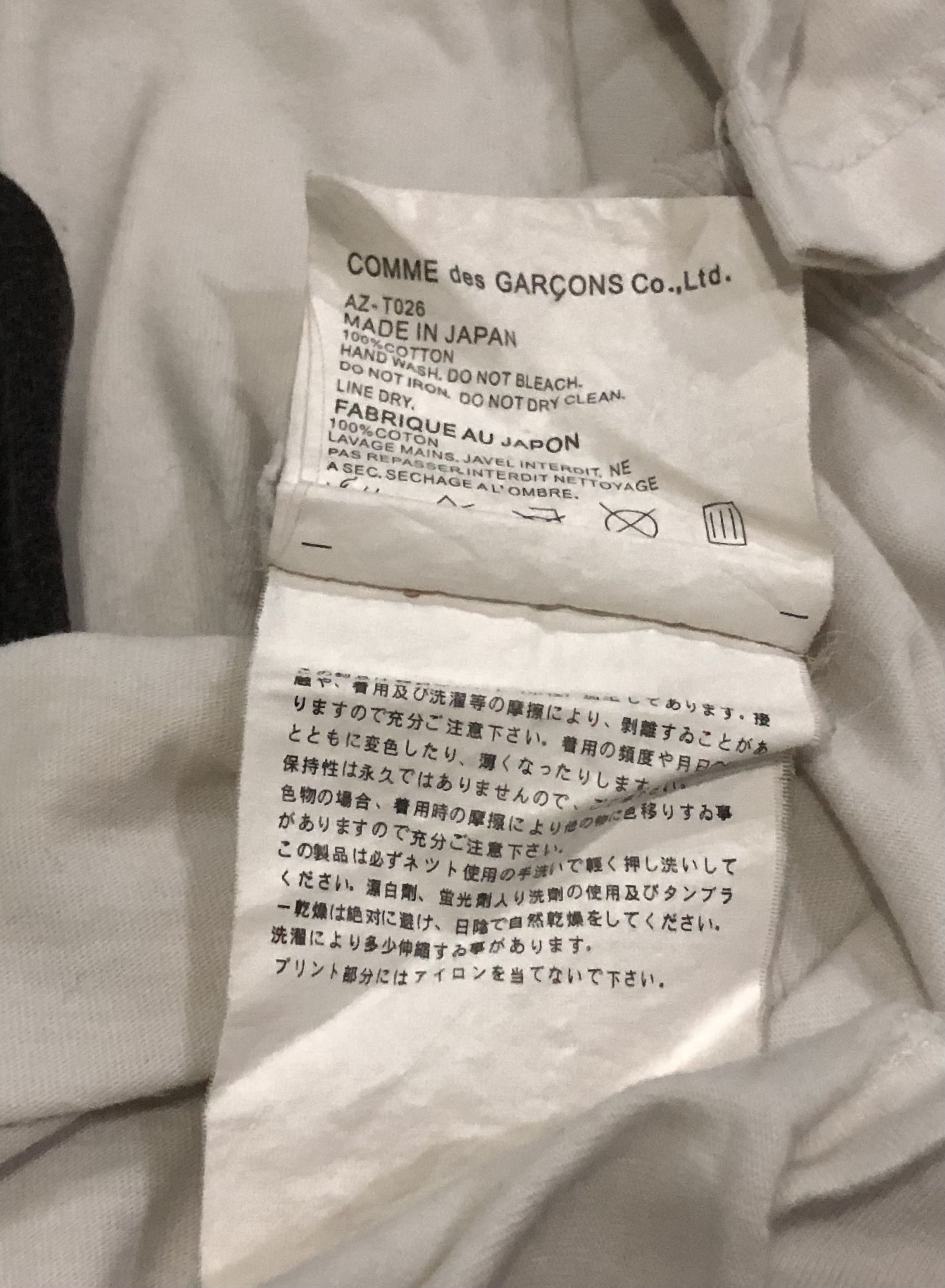 Comme des Garcons Vintage COMME des GARÇONS Play T-shirts Size US M / EU 48-50 / 2 - 8 Thumbnail