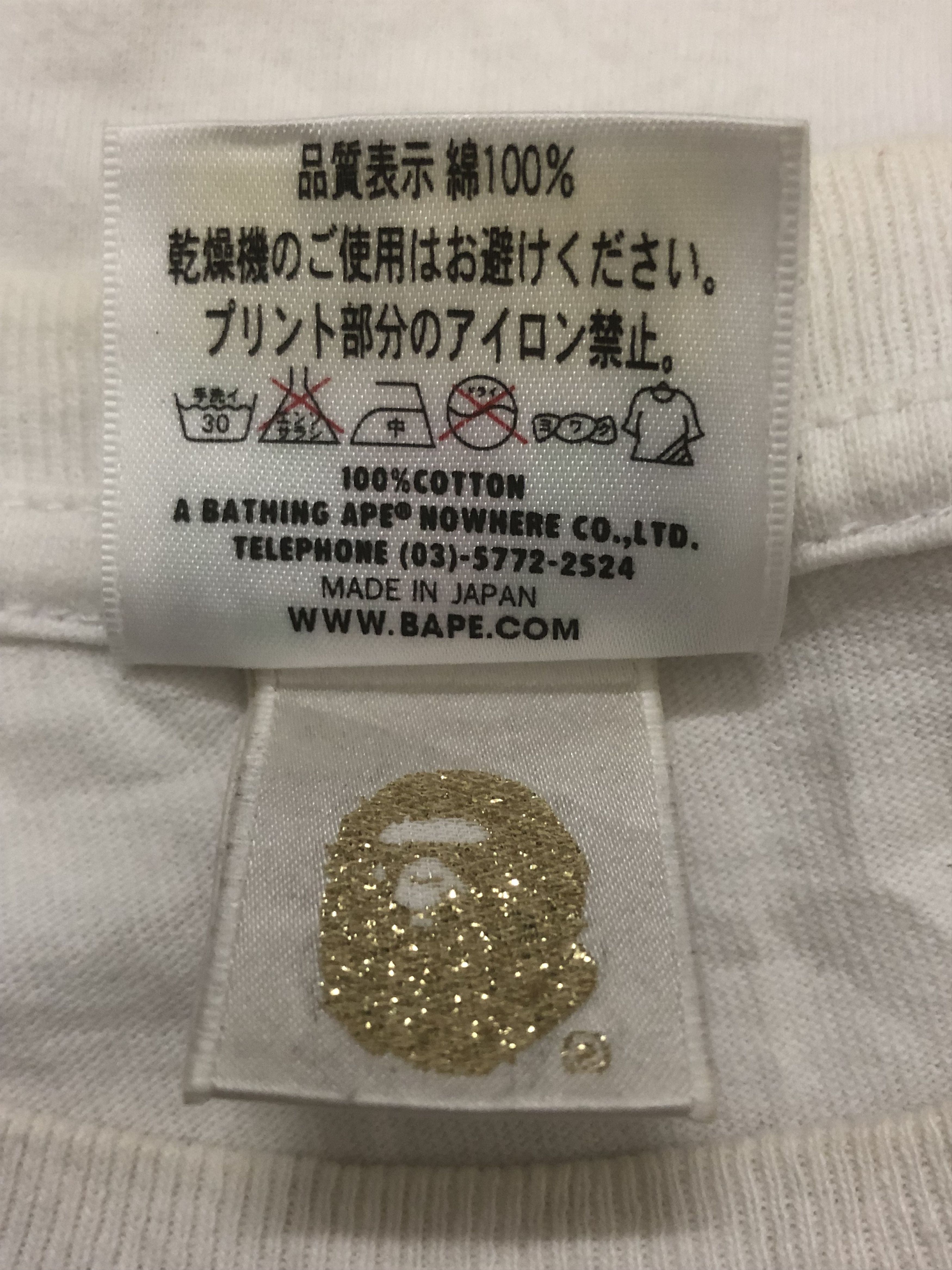 Bape Milo All Animals Bape Sta Tee Size US L / EU 52-54 / 3 - 5 Thumbnail