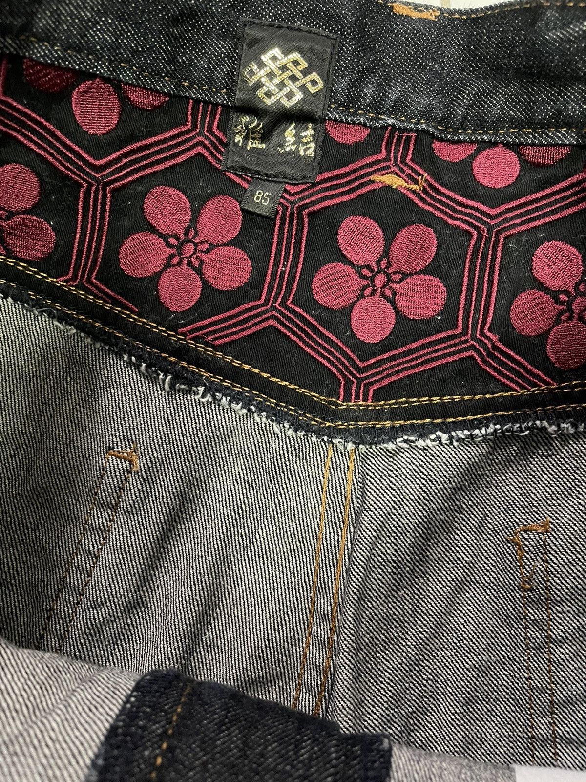 Japanese Brand × Vintage Vintage Japanese Art Design Jeans Size US 33 - 11 Thumbnail