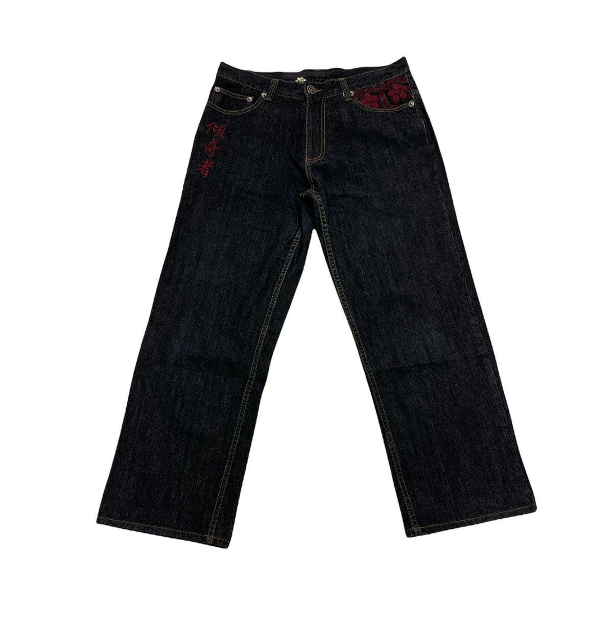 Japanese Brand × Vintage Vintage Japanese Art Design Jeans Size US 33 - 2 Thumbnail