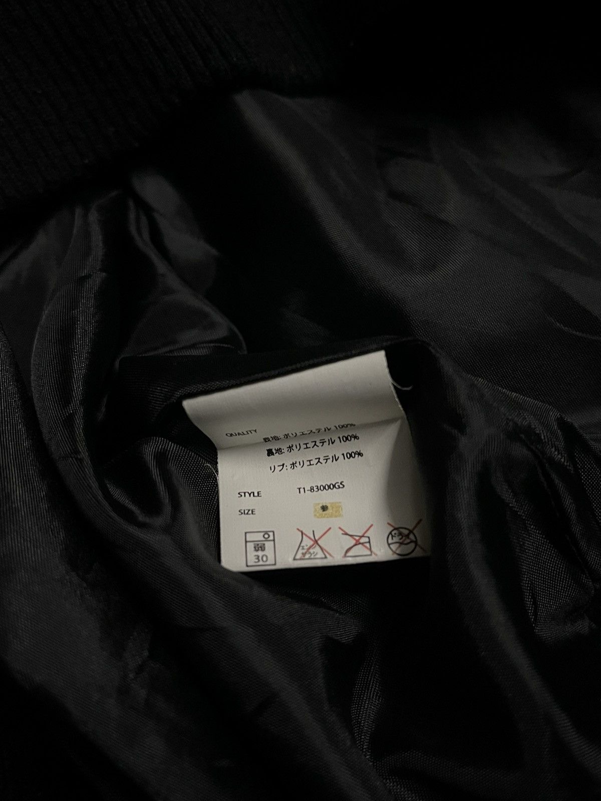 Japanese Brand × Vintage Vintage Sukarjan Big Logo Bird Motif Size US M / EU 48-50 / 2 - 13 Thumbnail