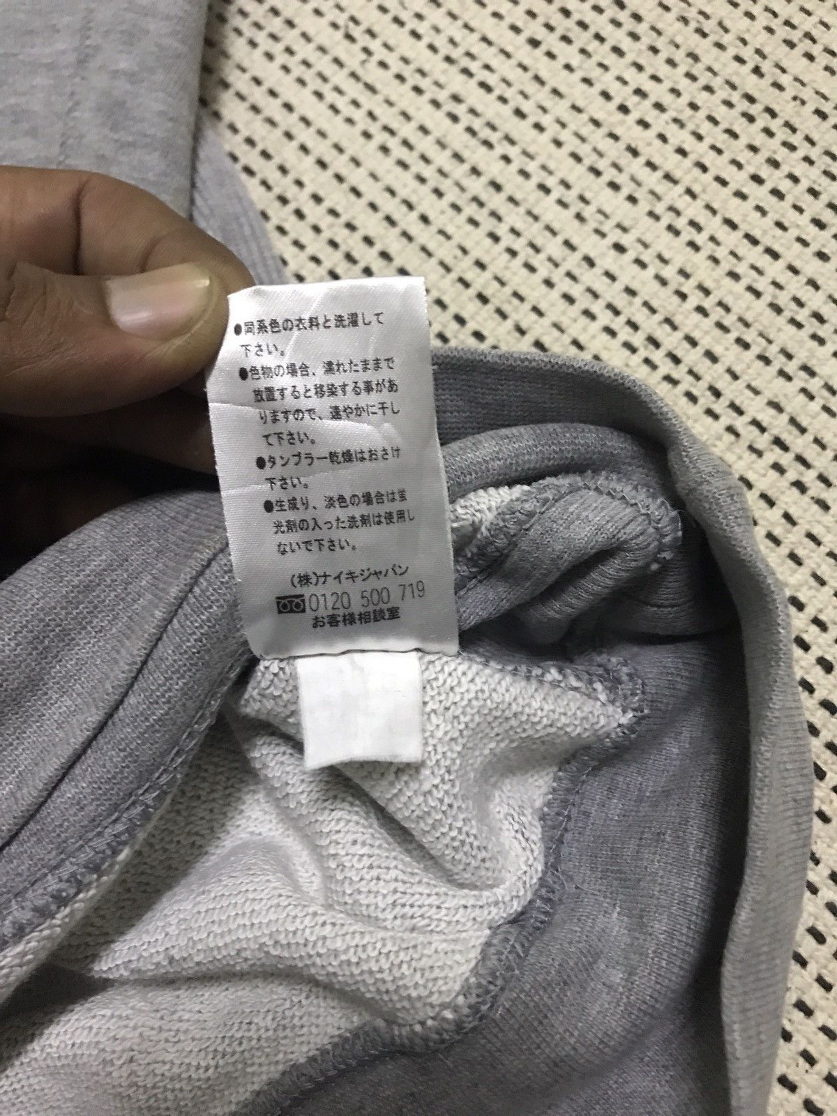 Nike × Vintage vintage nike Size US L / EU 52-54 / 3 - 6 Thumbnail