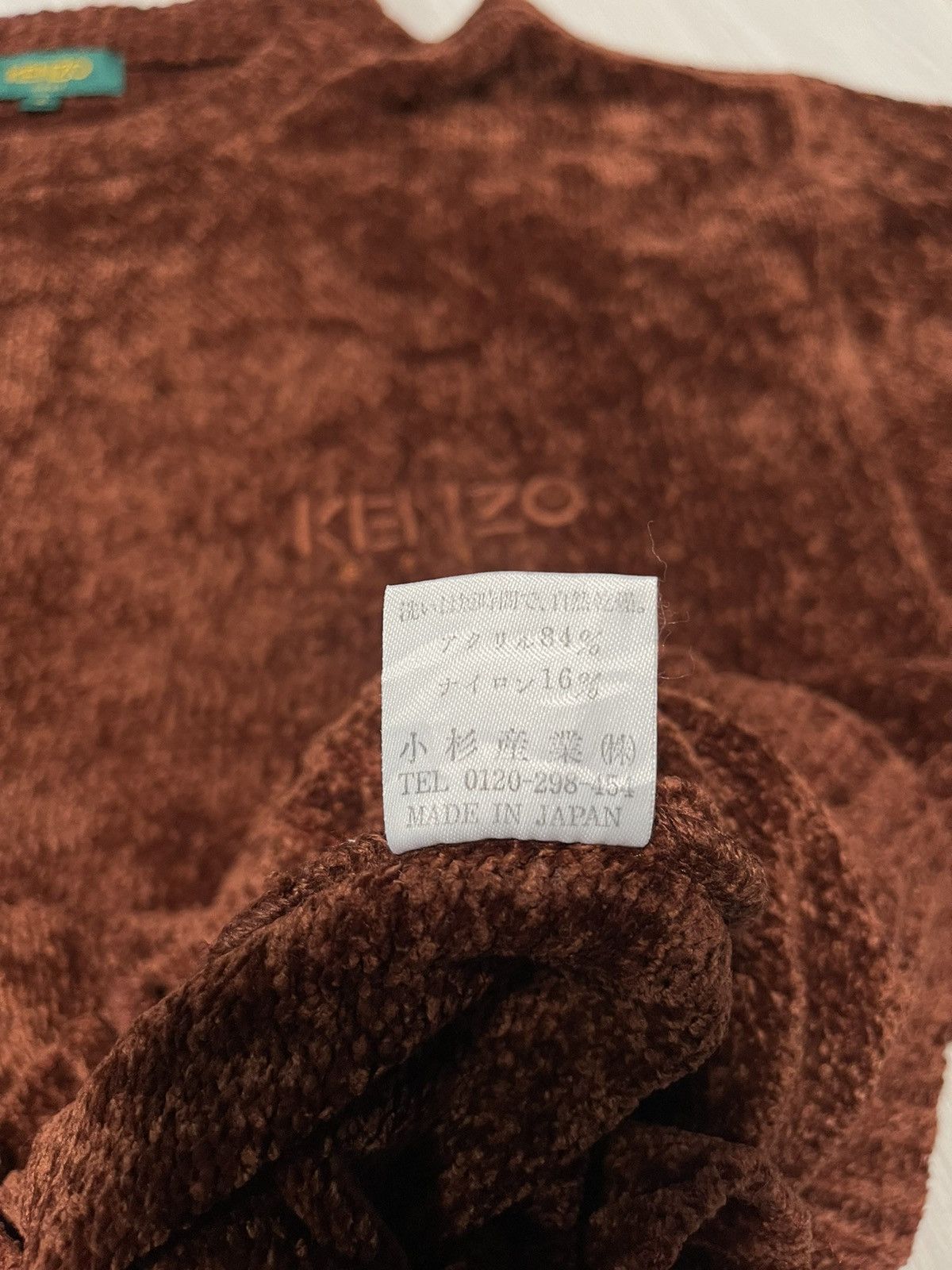 Kenzo × Vintage Vintage Kenzo Golf Knitwear Sweatshirt Size US L / EU 52-54 / 3 - 7 Thumbnail