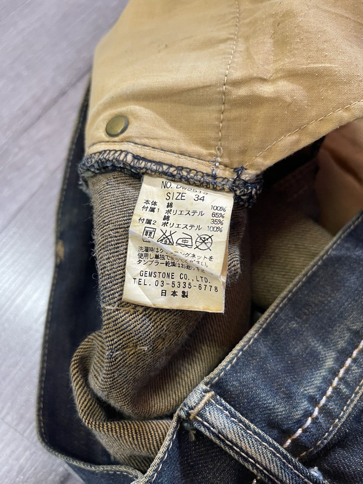 Japanese Brand × Vintage Vintage Jeans Rare Design Japan Traditional Size US 34 / EU 50 - 17 Thumbnail