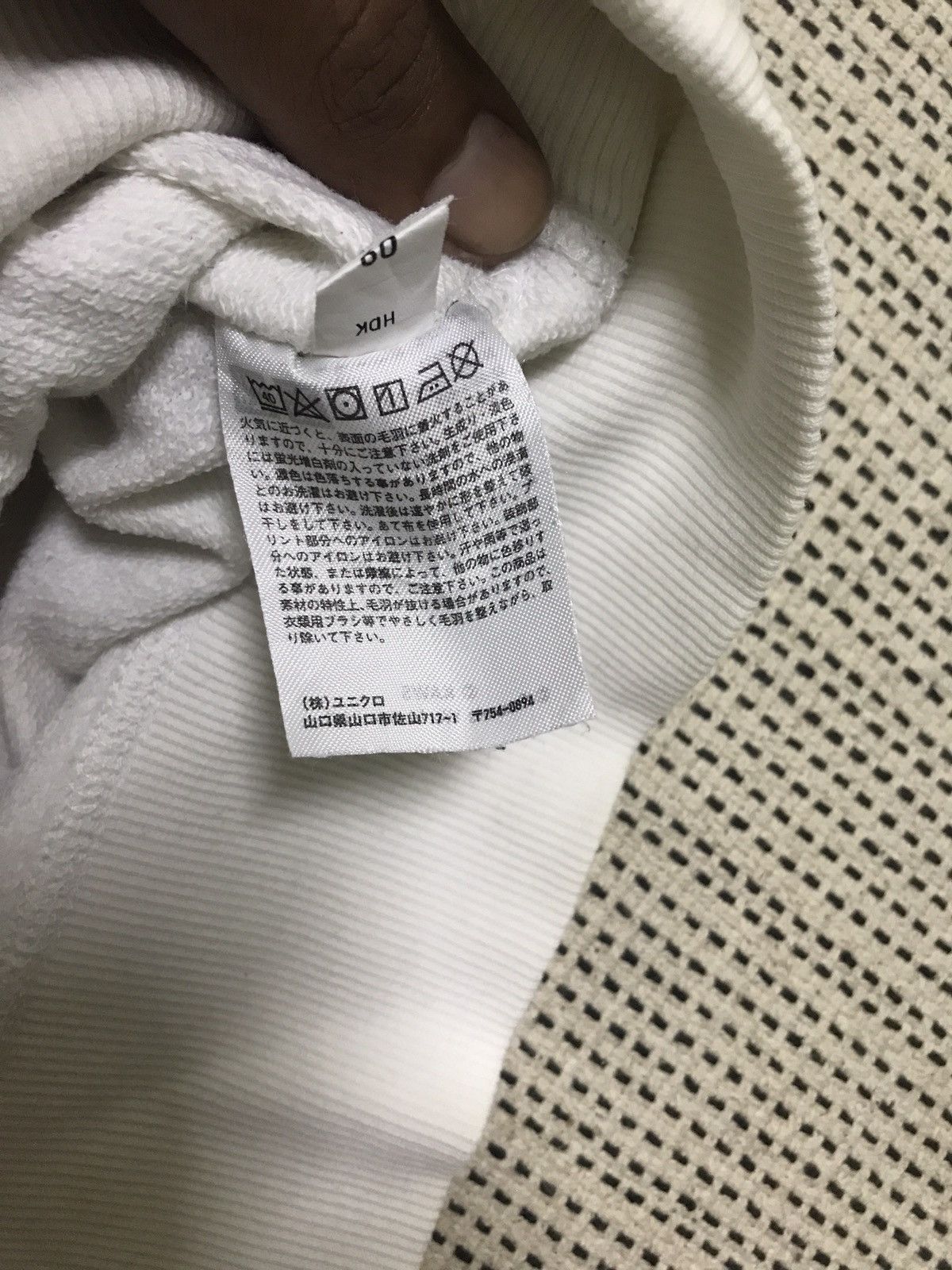 Kaws × Peanuts × Uniqlo vintage uniqlo x kaws x peanuts very rare Size US L / EU 52-54 / 3 - 5 Thumbnail