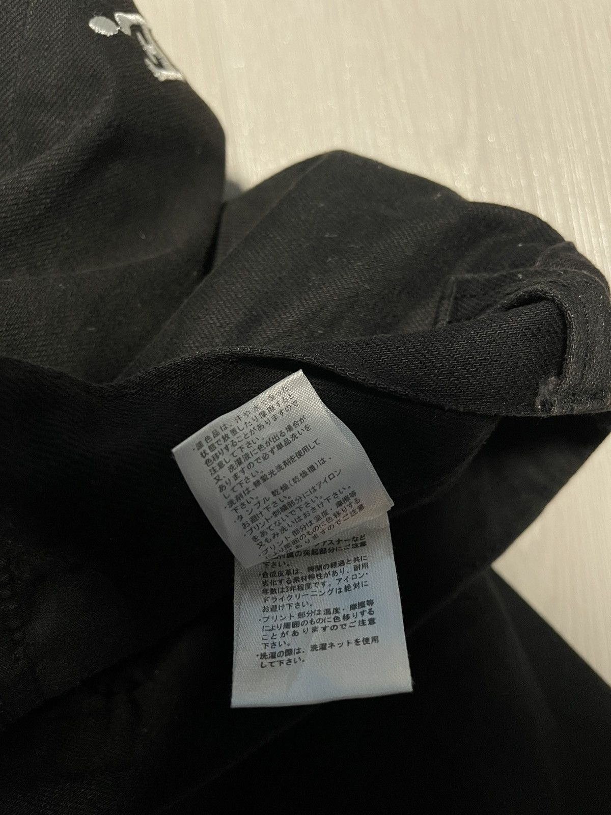 Japanese Brand × Vintage Vintage Japanese Traditional Jeans Fish Motif Size US 31 - 10 Thumbnail