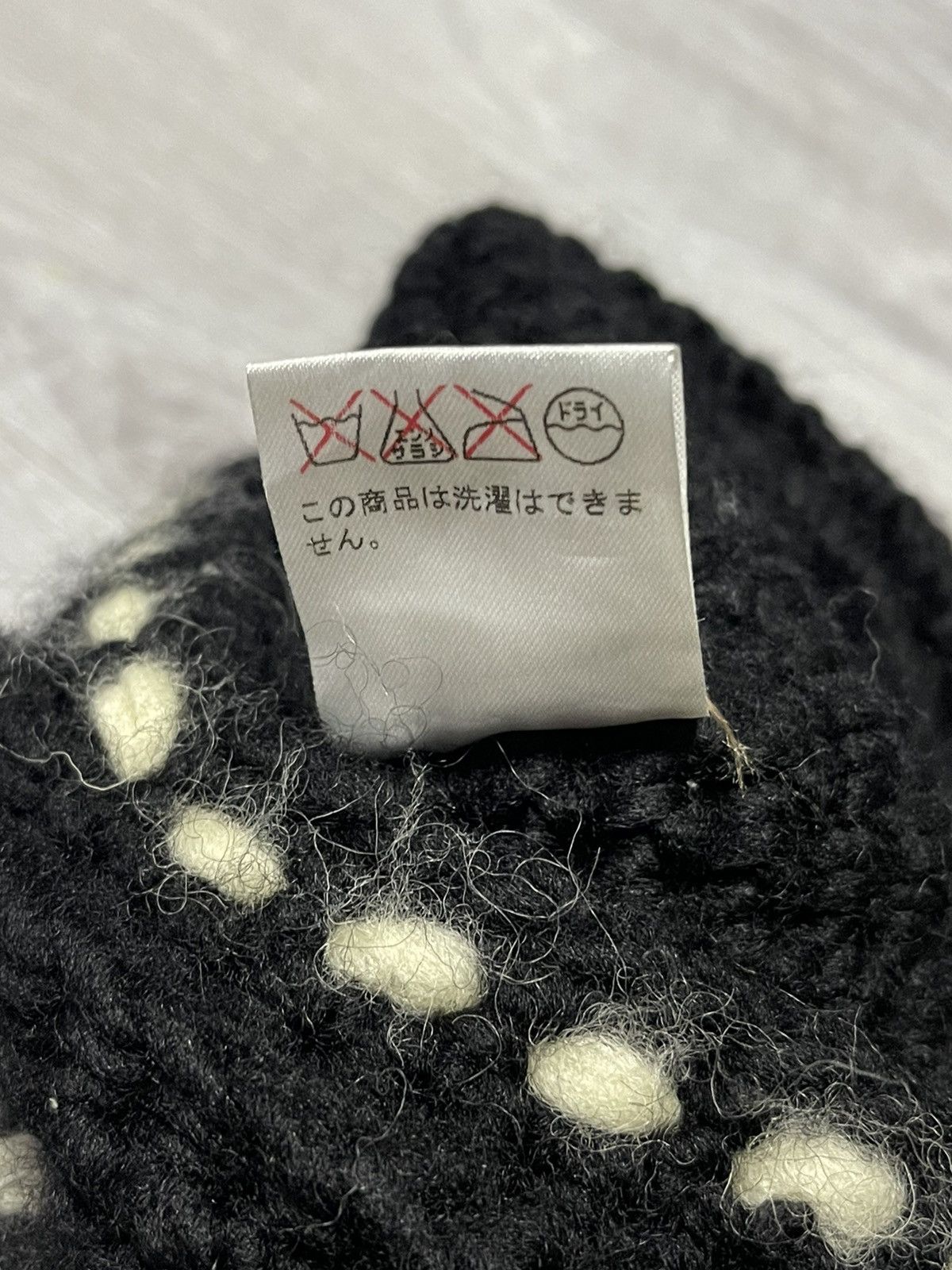 Designer × Seditionaries × Vivienne Westwood Vintage Vivienne Westwood Beanie wool Size ONE SIZE - 11 Thumbnail