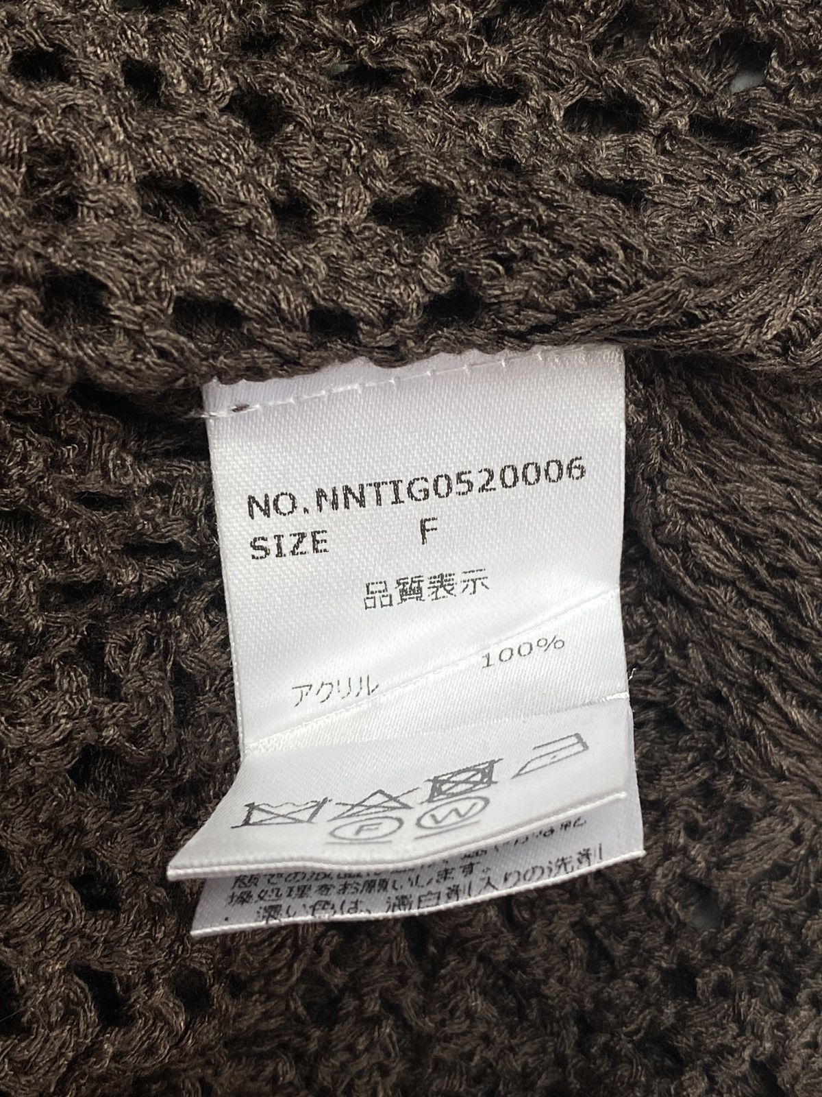 Japanese Brand 2000s Neuna - Open Knitted Vest/Tank Size US M / EU 48-50 / 2 - 4 Thumbnail
