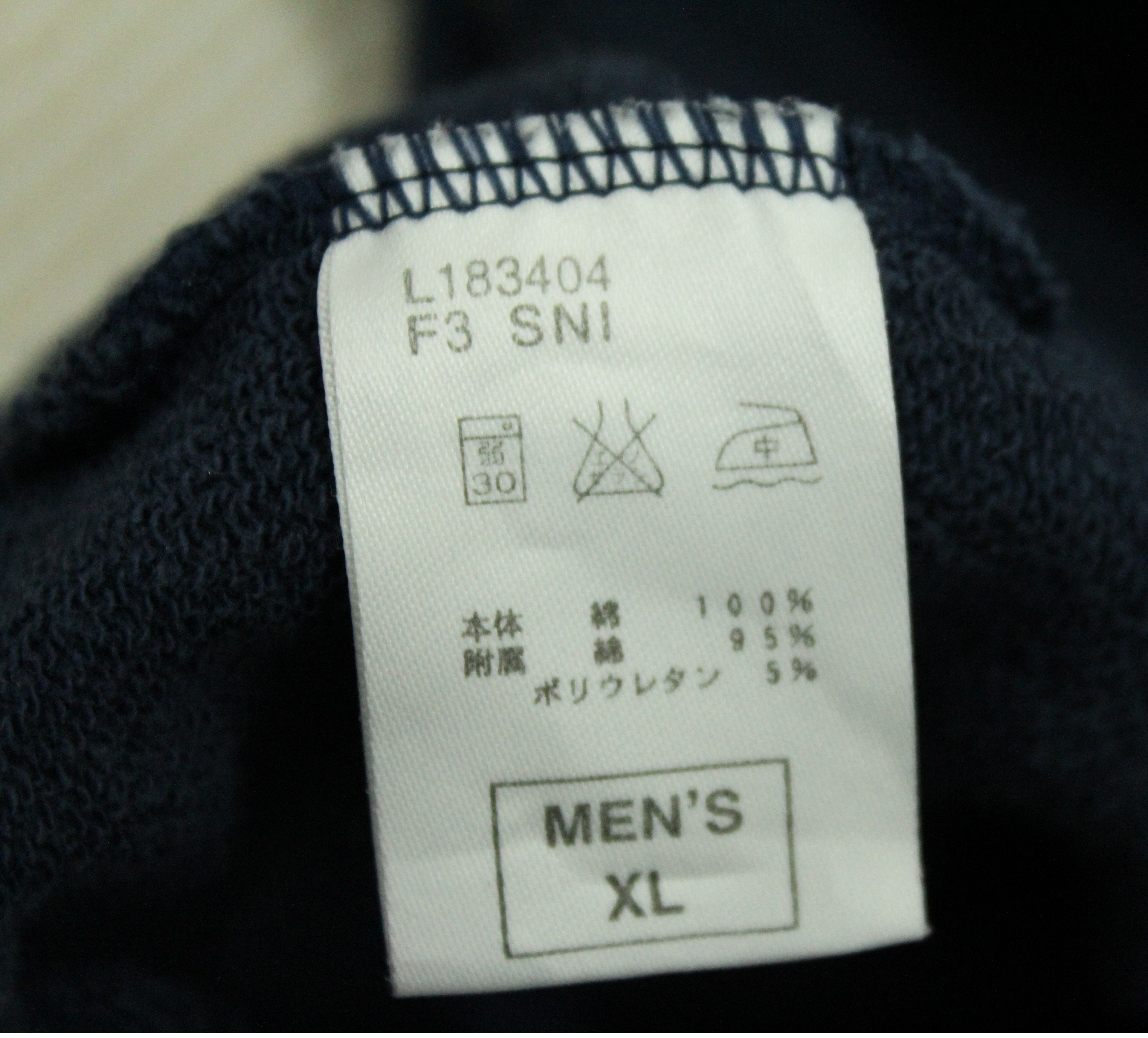Japanese Brand × Nike × Vintage Vintage 00s NIKE Hoodie Small Logo Embroidered Nike Swoosh Size US L / EU 52-54 / 3 - 7 Thumbnail
