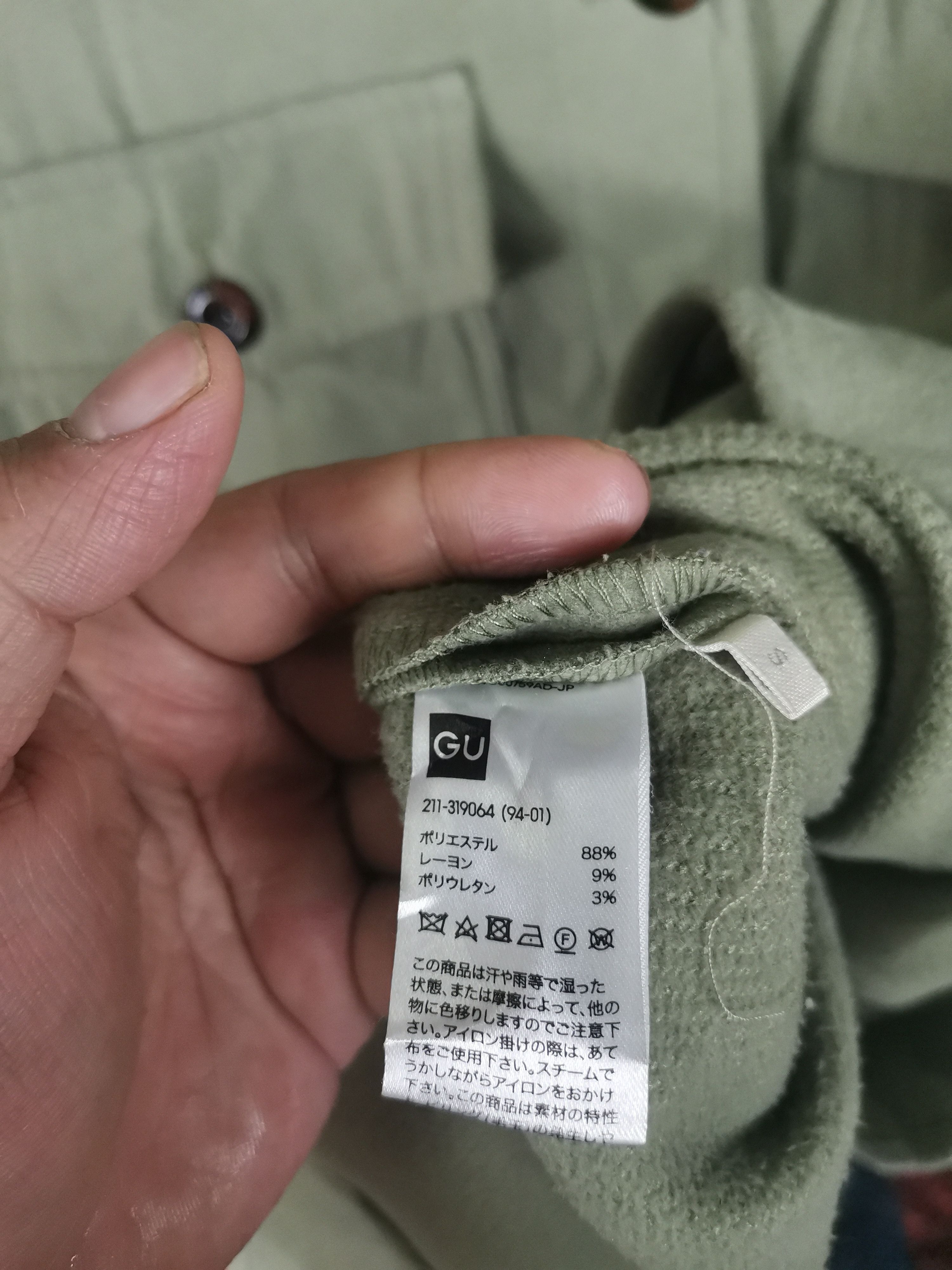 Flannel × Japanese Brand Japanese Brand Gu By Uniqlo Flannel Shirt Jacket Size US S / EU 44-46 / 1 - 5 Thumbnail