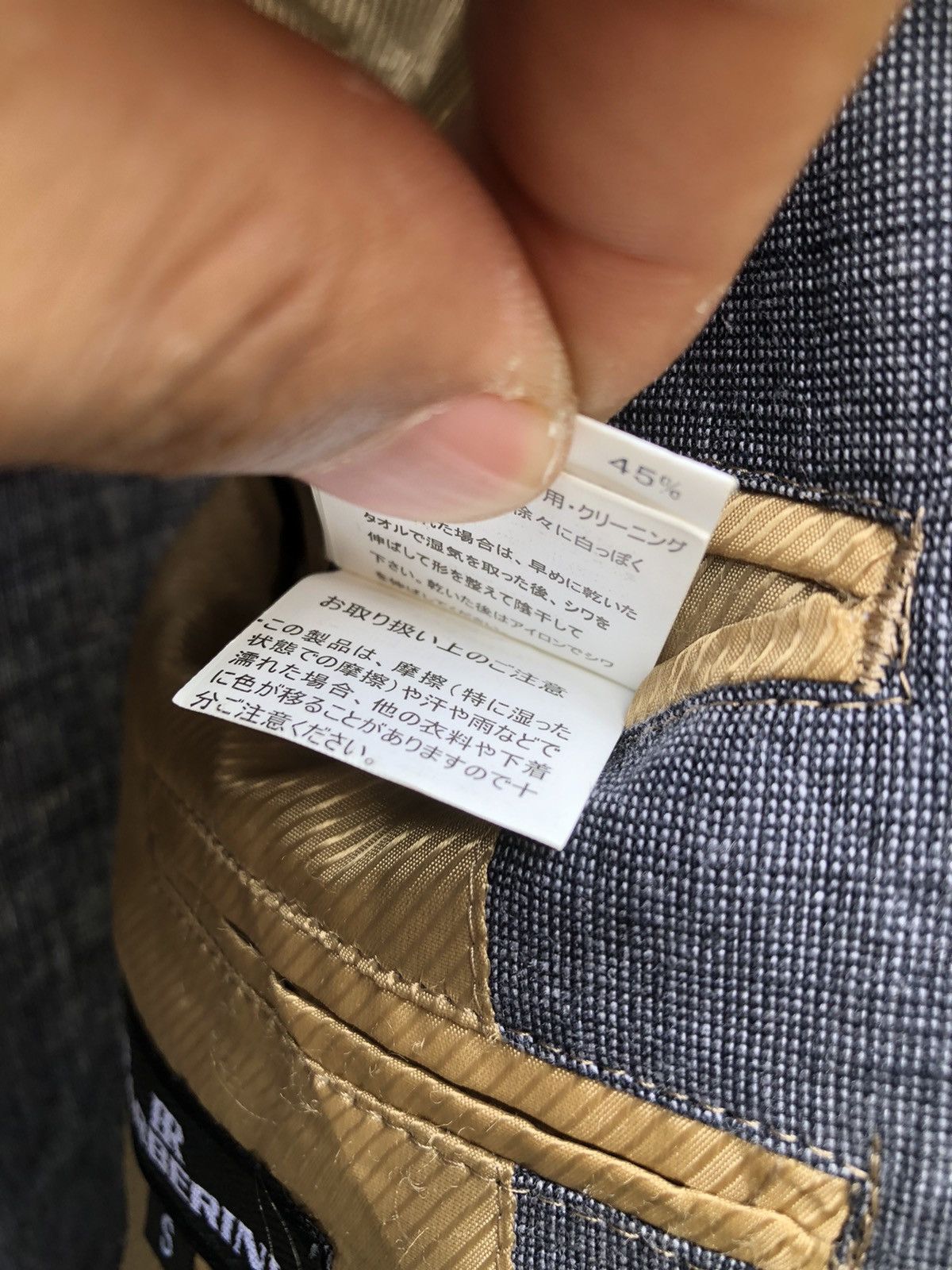 Japanese Brand Vintage Blazer by Barberini Size US L / EU 52-54 / 3 - 12 Thumbnail