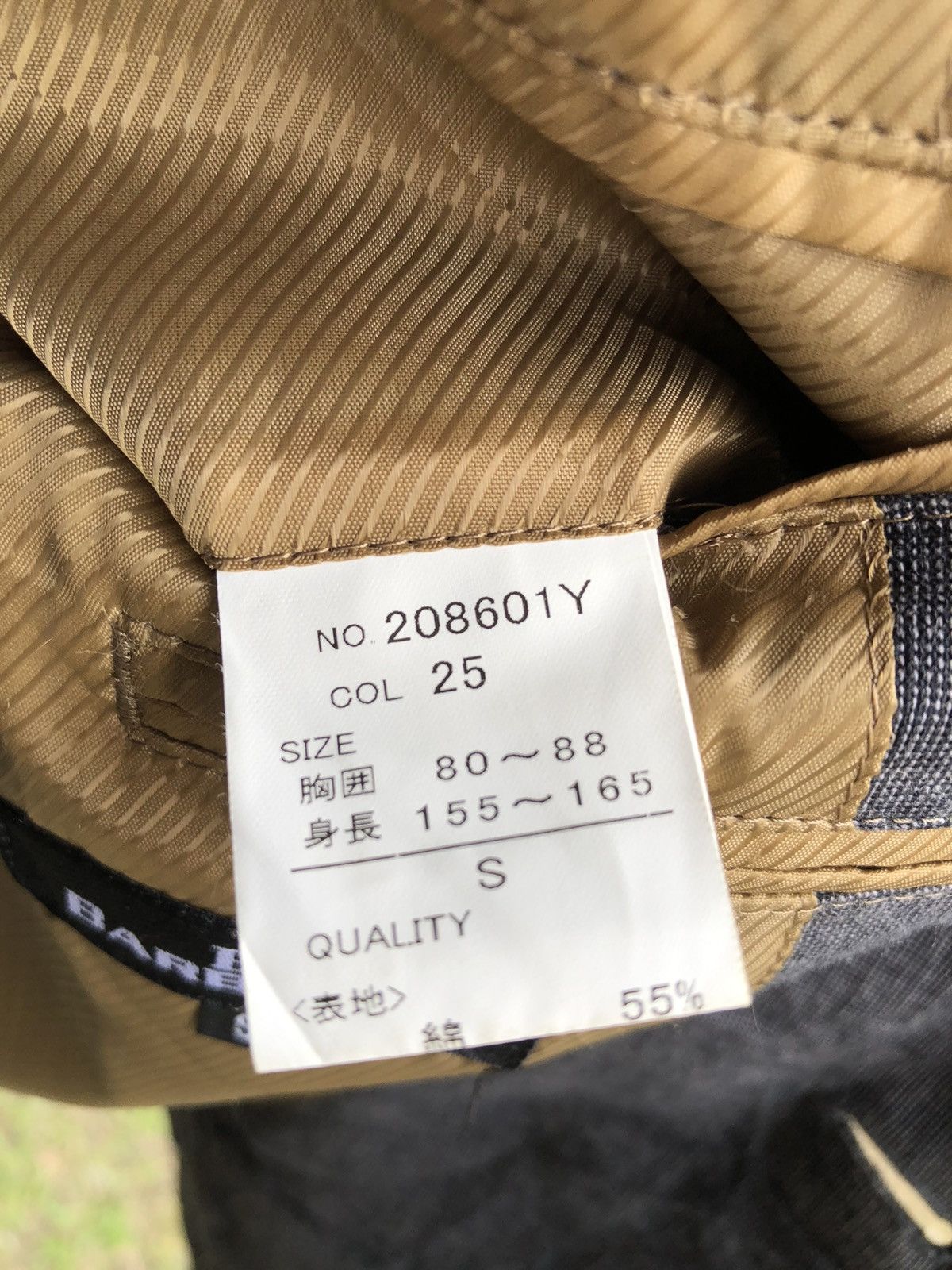 Japanese Brand Vintage Blazer by Barberini Size US L / EU 52-54 / 3 - 10 Thumbnail