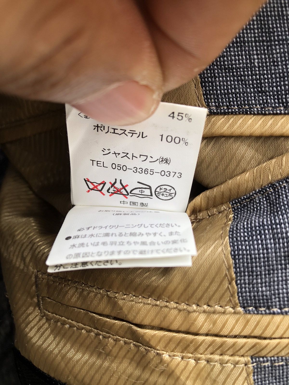 Japanese Brand Vintage Blazer by Barberini Size US L / EU 52-54 / 3 - 11 Thumbnail