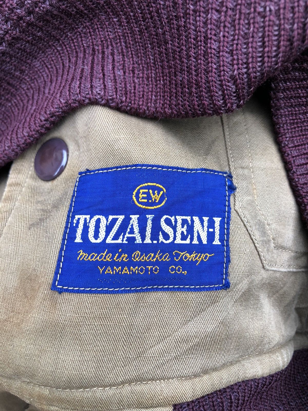 Japanese Brand Vintage 80's Reversible Bomber Style Jacket by Tozai.Sen-i Size US M / EU 48-50 / 2 - 13 Thumbnail