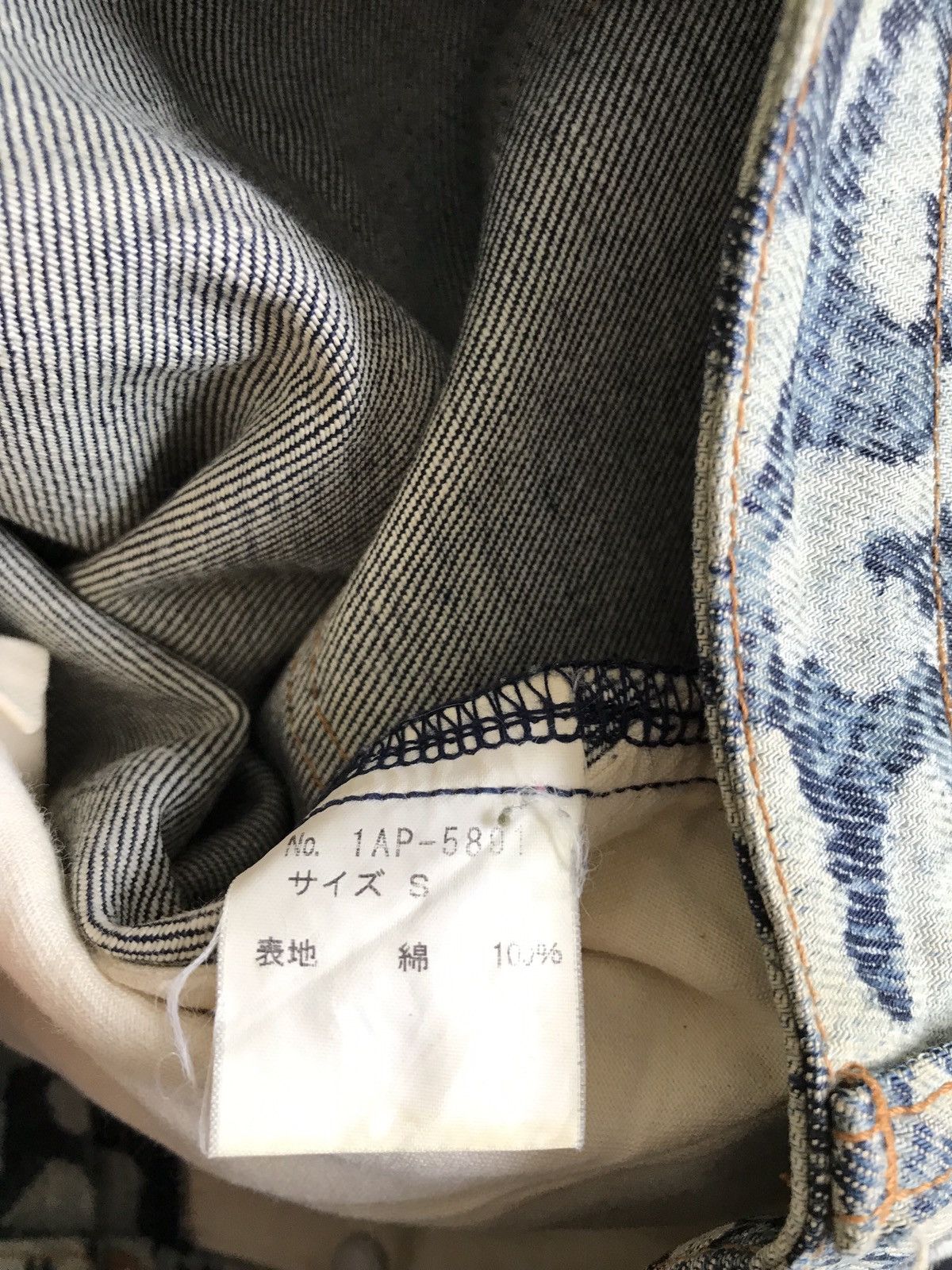 Designer × Hysteric Glamour × Japanese Brand Vintage Japanese Brand Ozone Community Tokyo Nice Design Size US 26 / EU 42 - 19 Thumbnail